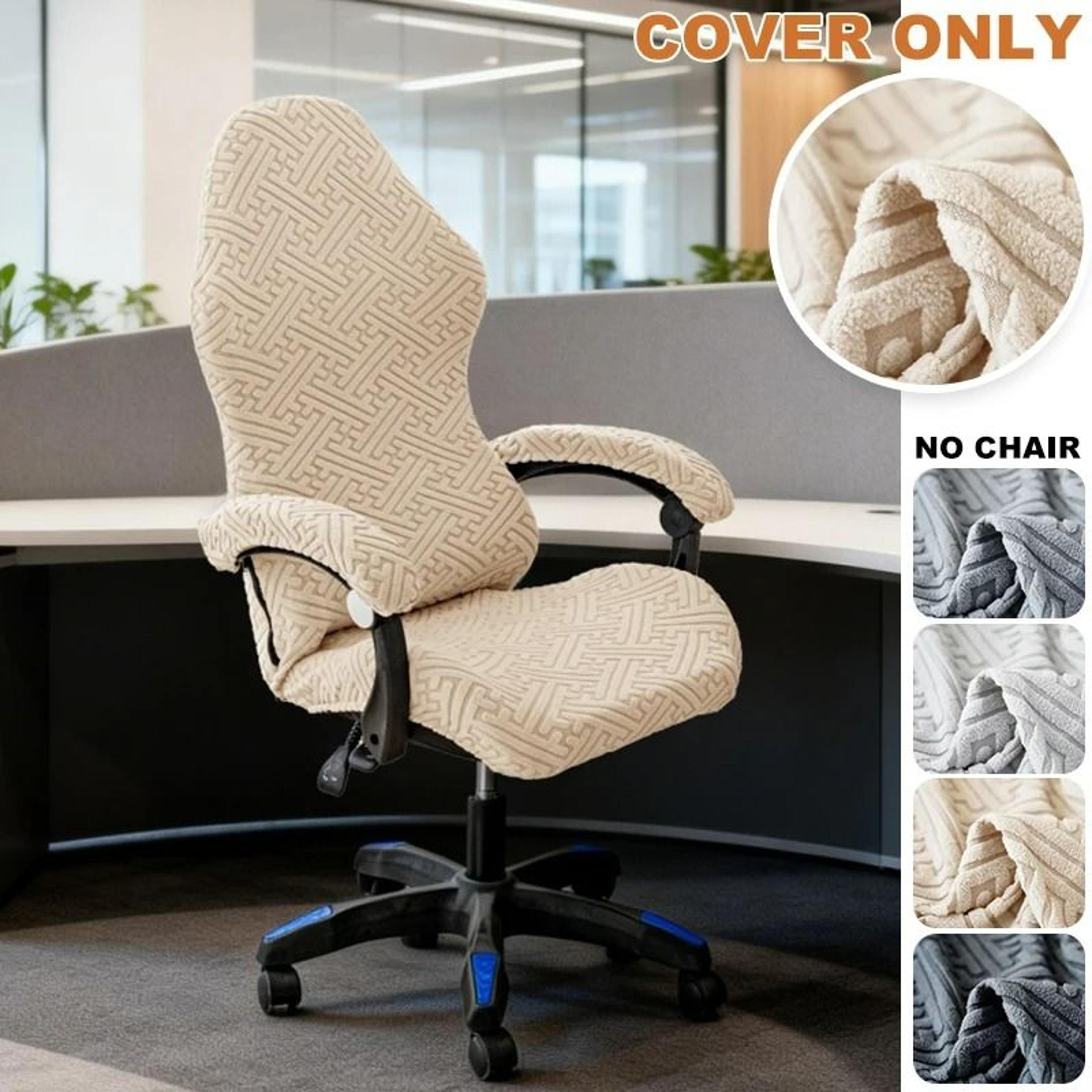 jacquard e-sports gaming chair cover with armrest covers
