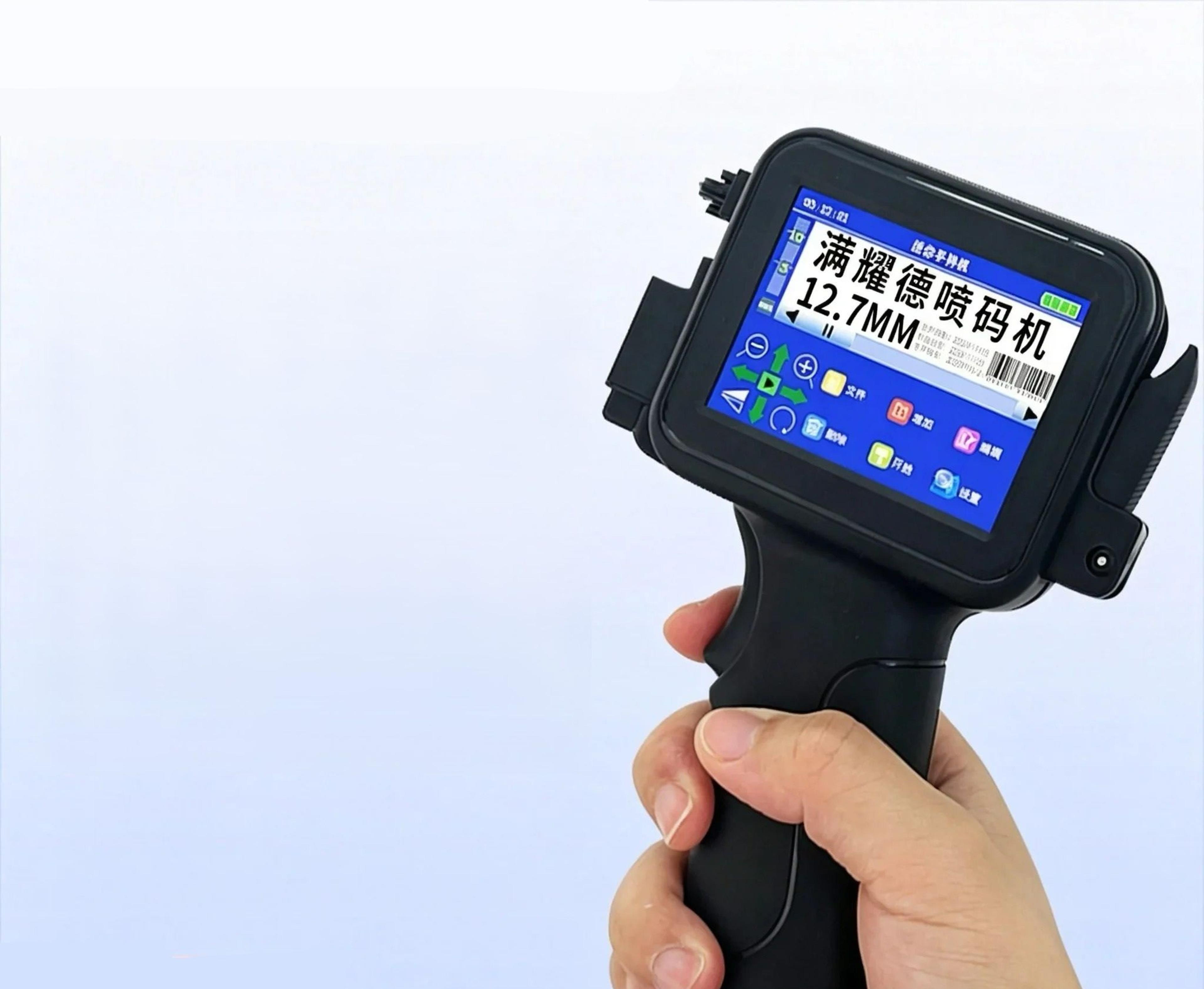 mini handheld inkjet printer