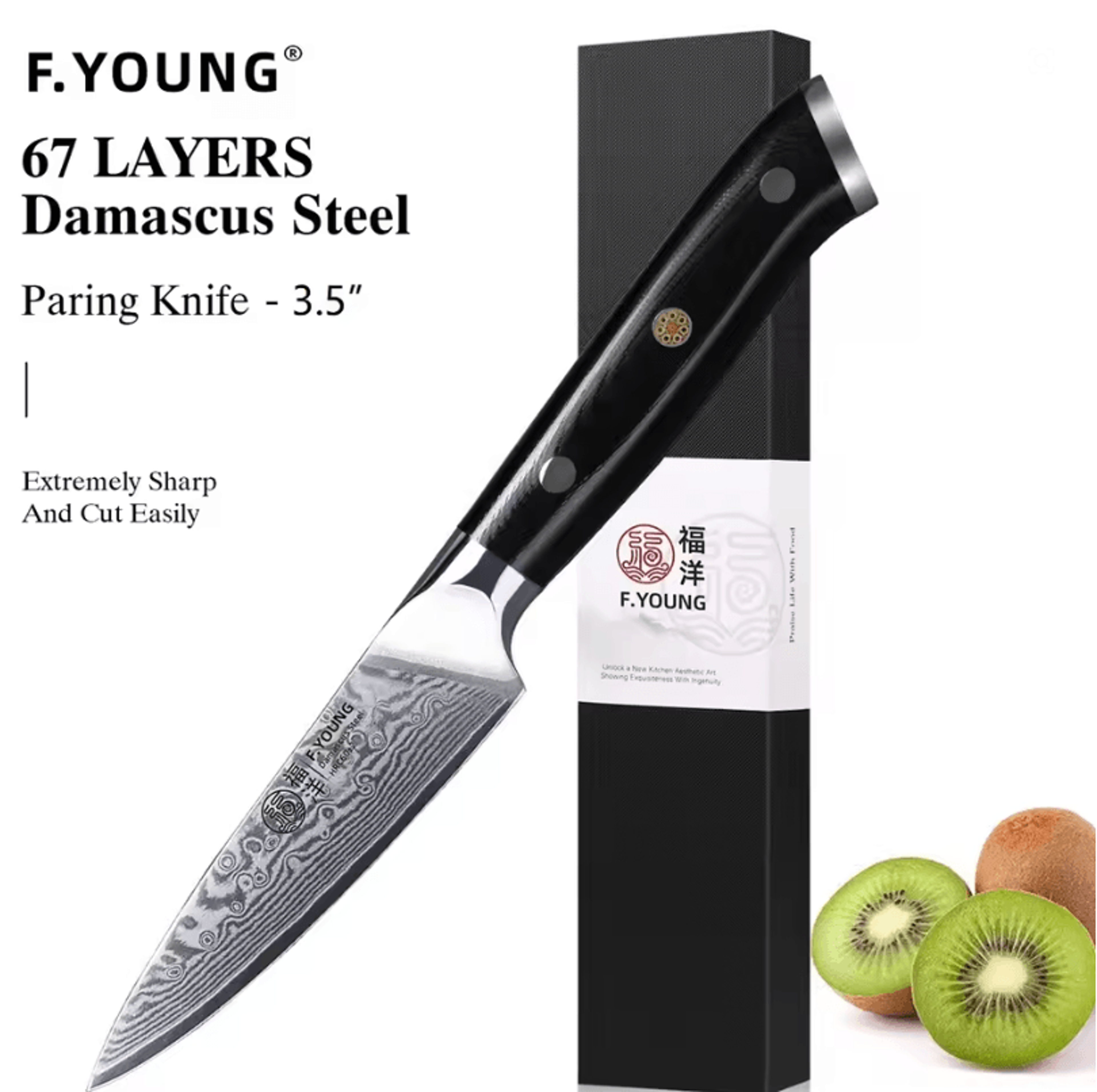 f.young damascus steel japanese chef knife – precision-crafted for pro-level slicing