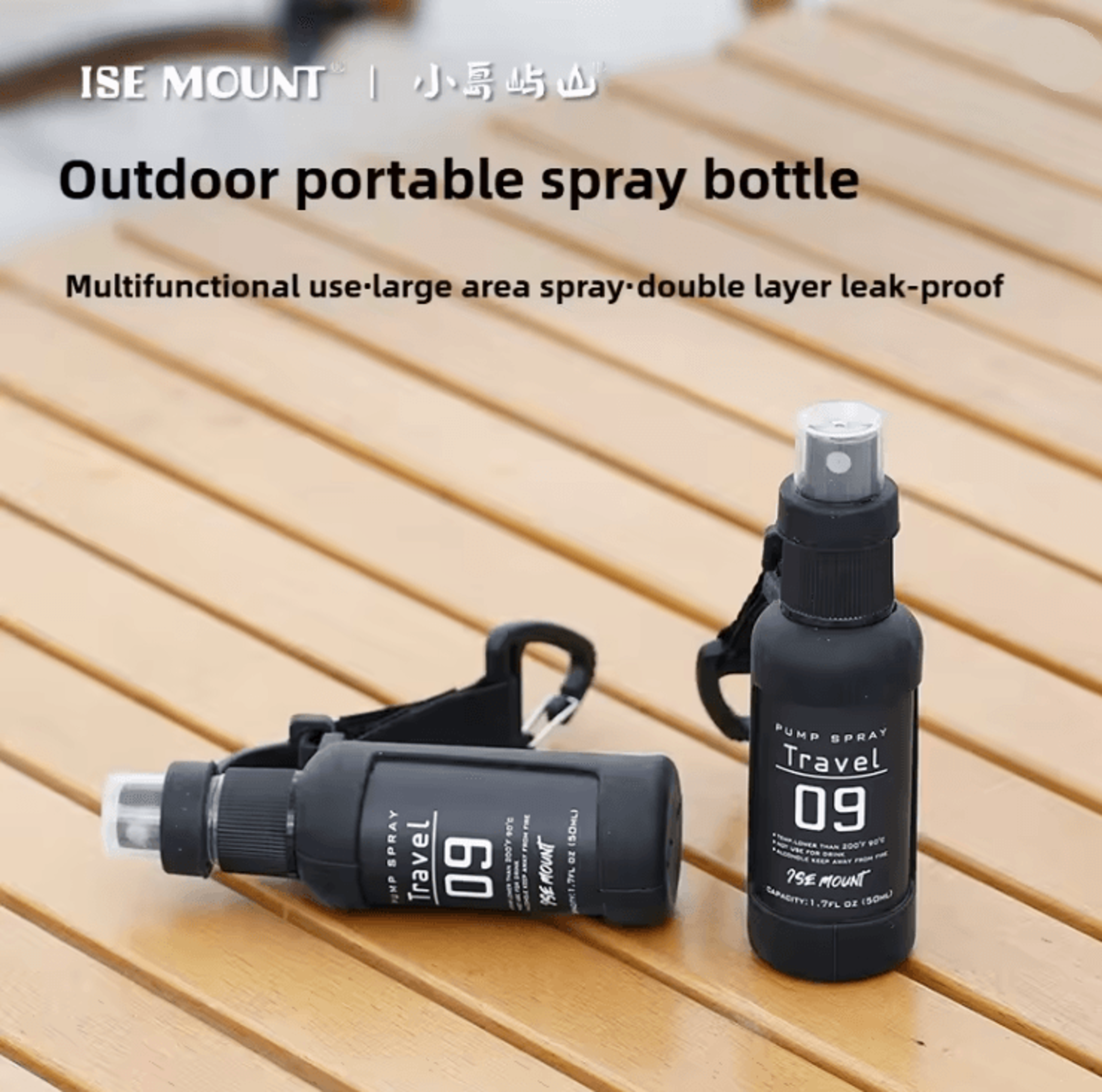 ise mount portable spray bottle for mosquito repellent