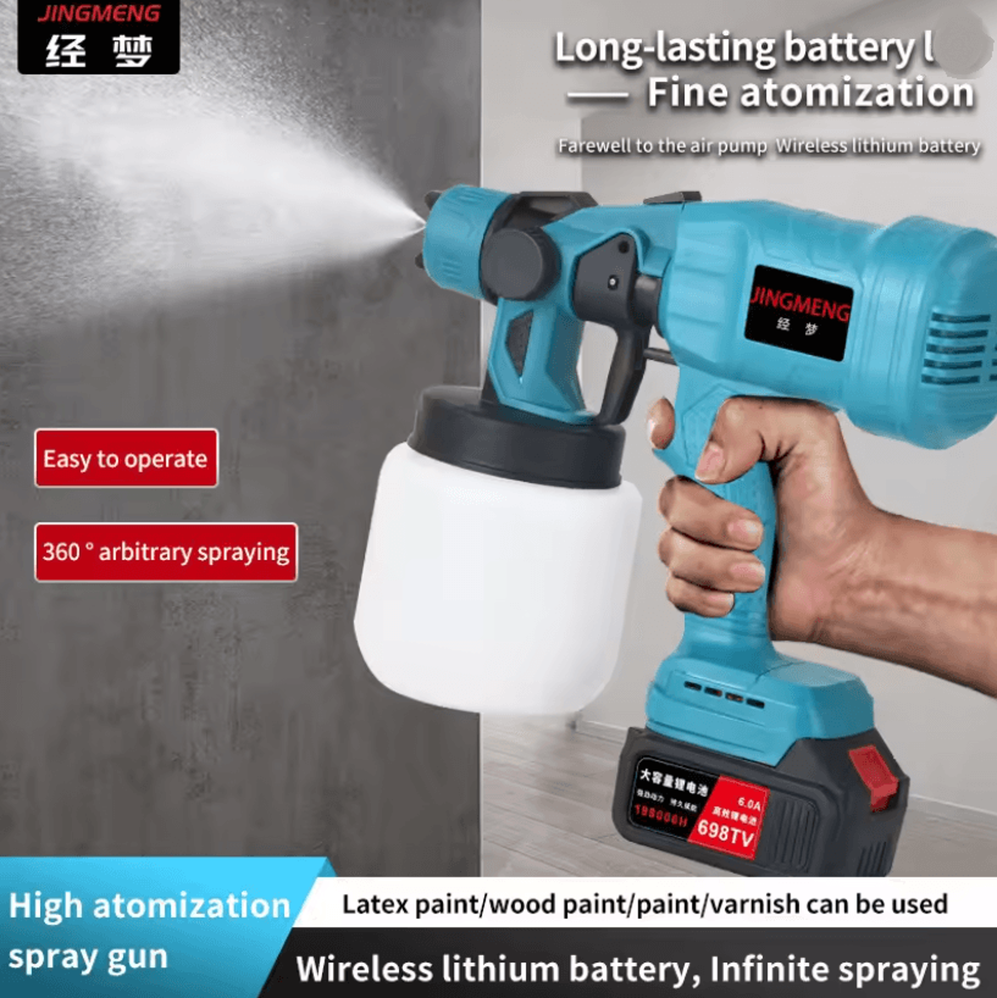 cordless electric spray gun 800ml for home and auto projects