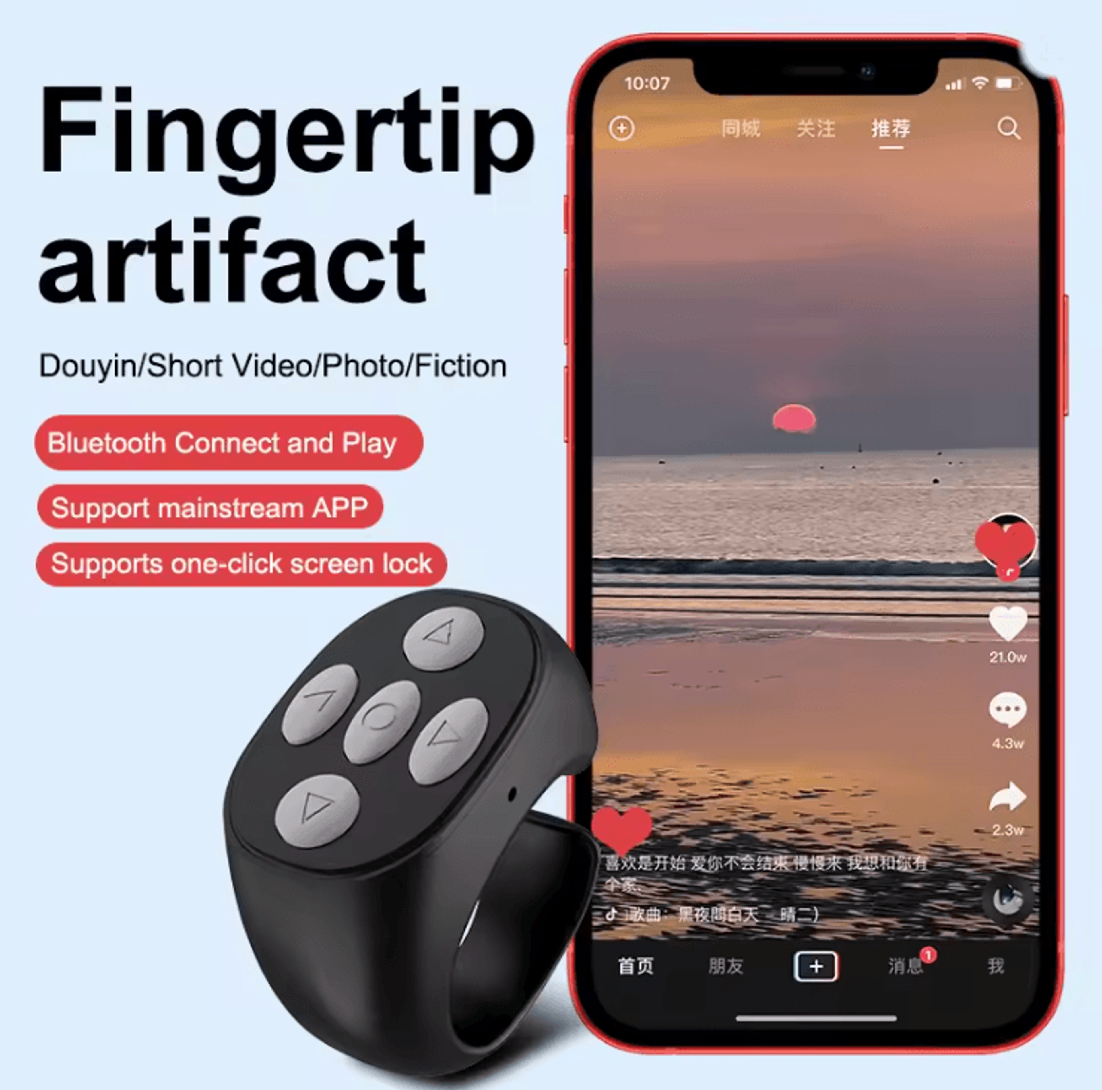 wireless bluetooth remote control ring for selfies and short videos