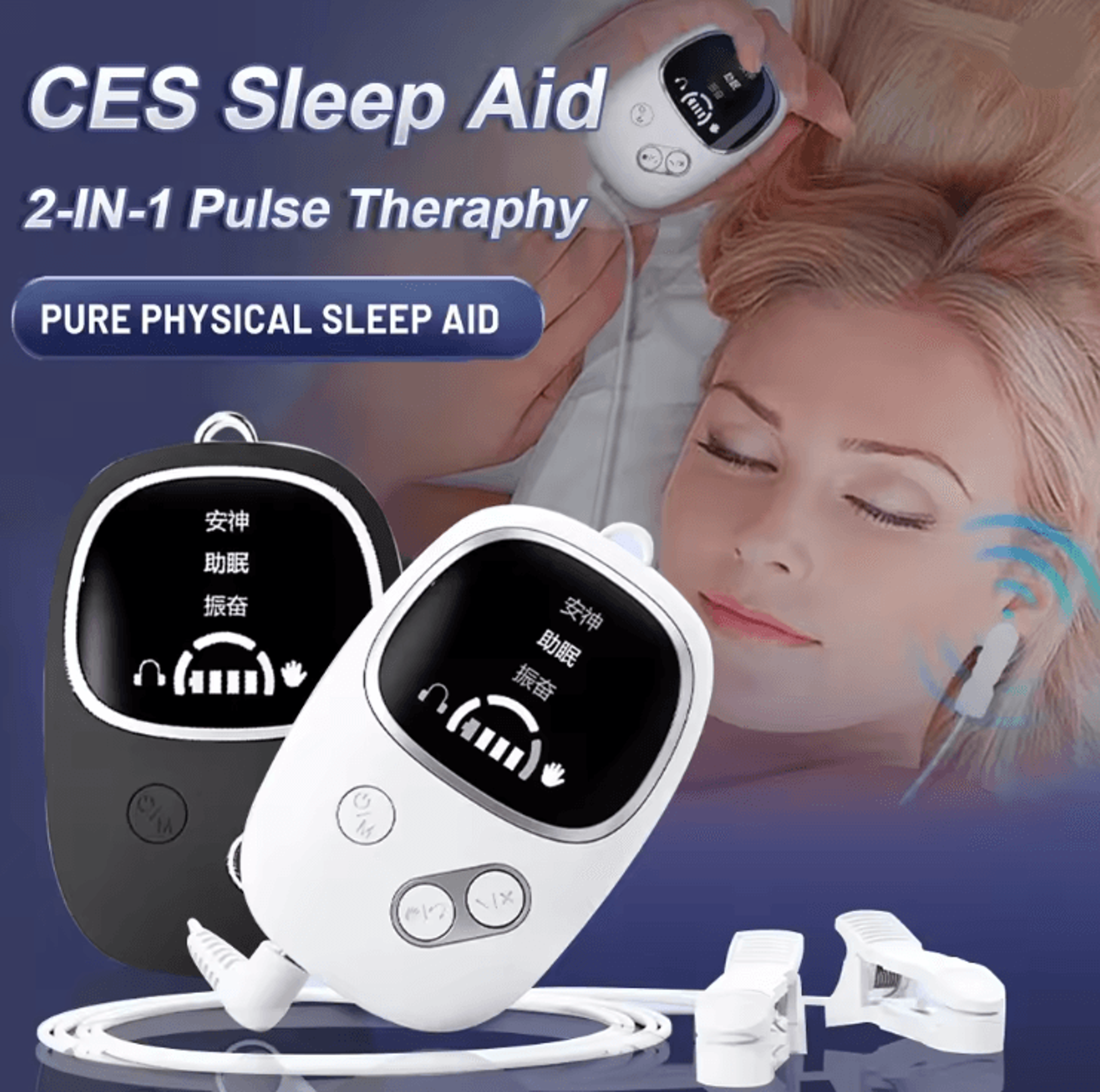 neurocalm ces ear clip sleep aid device for relaxation and insomnia relief