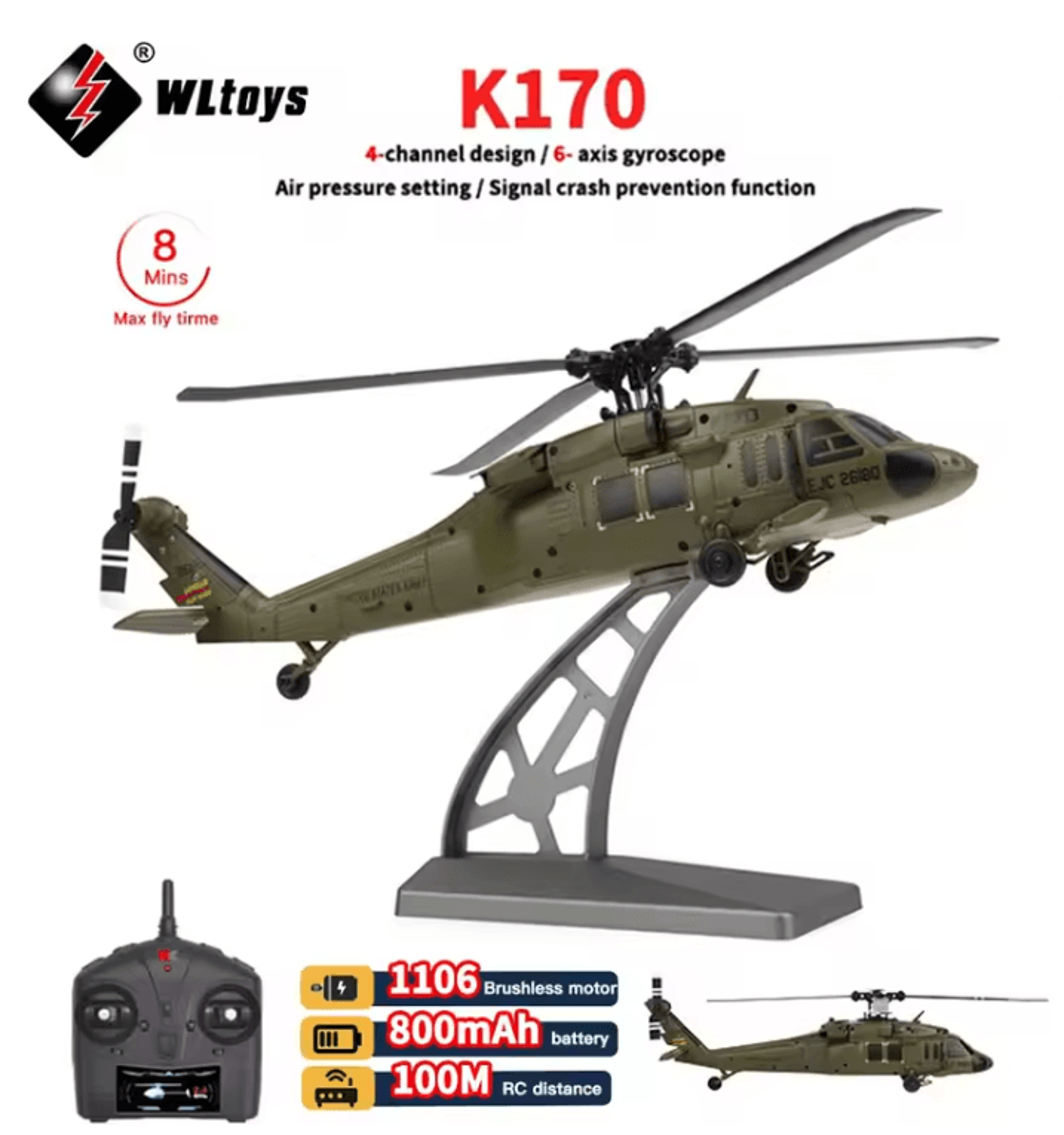 wltoys k170 rc helicopter with optical flow and altitude hold