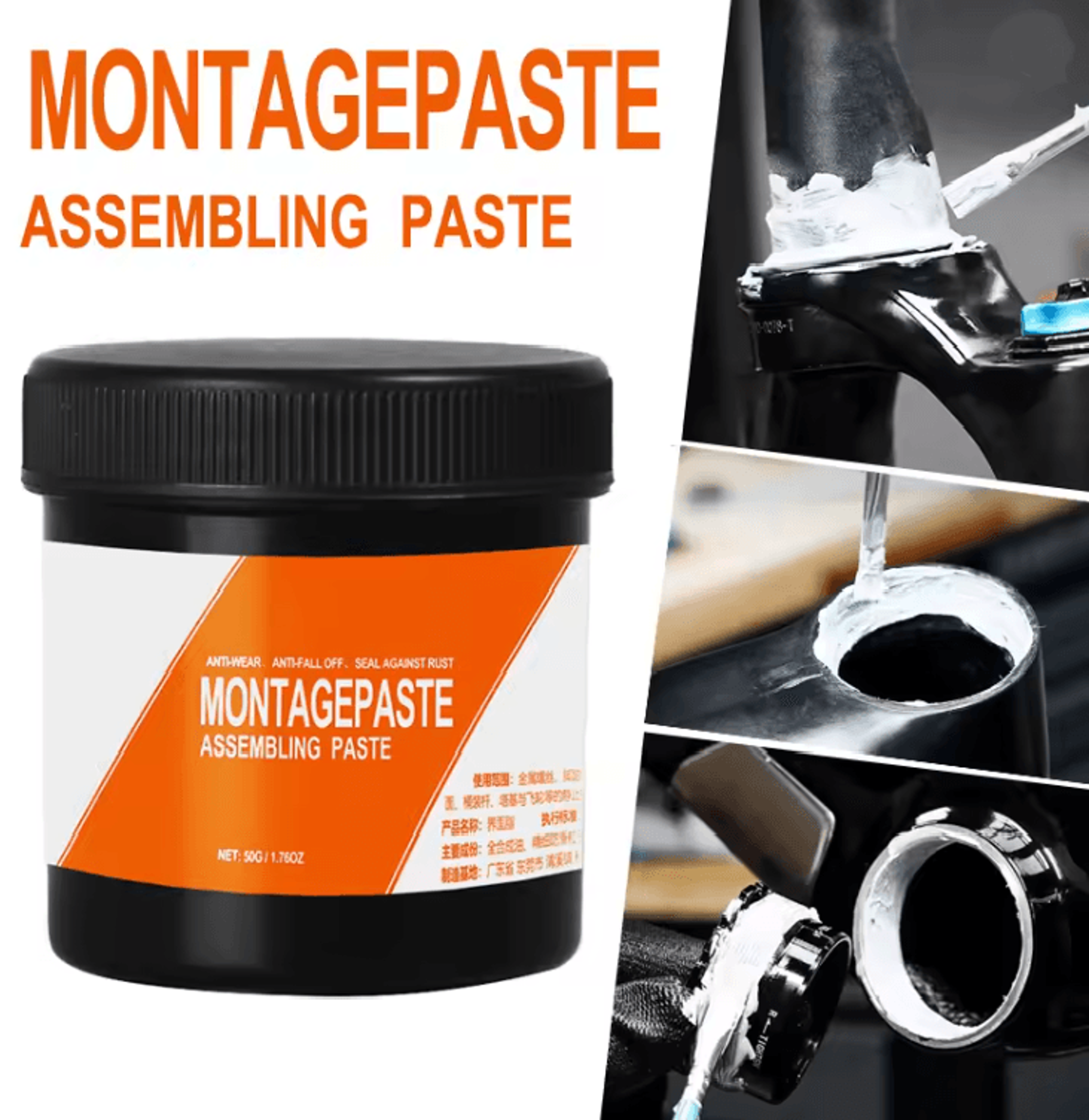 proride bicycle interface grease anti noise lubricant