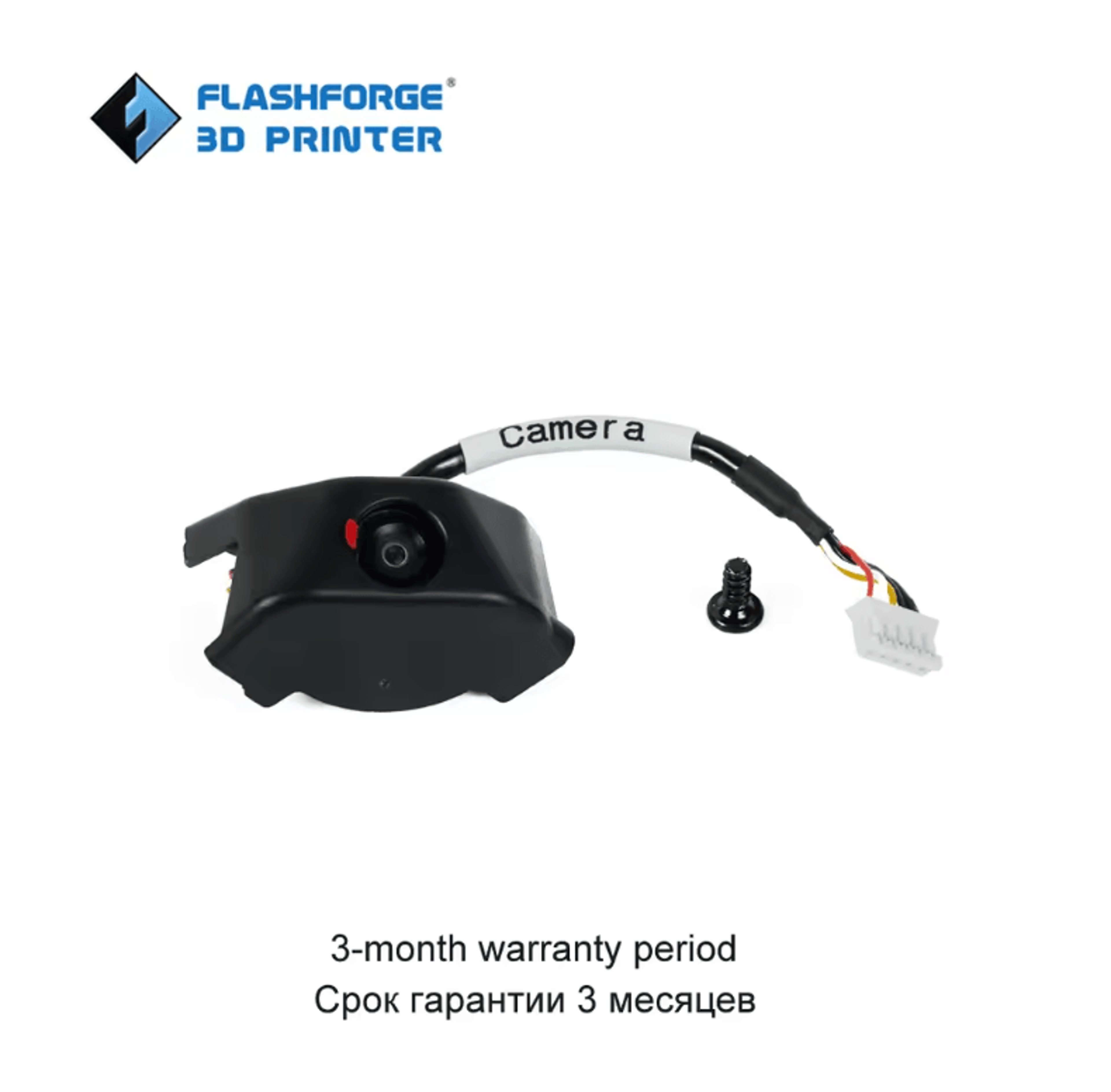 flashforge adventurer 5m series camera assembly replacement for ad5x 3d printer