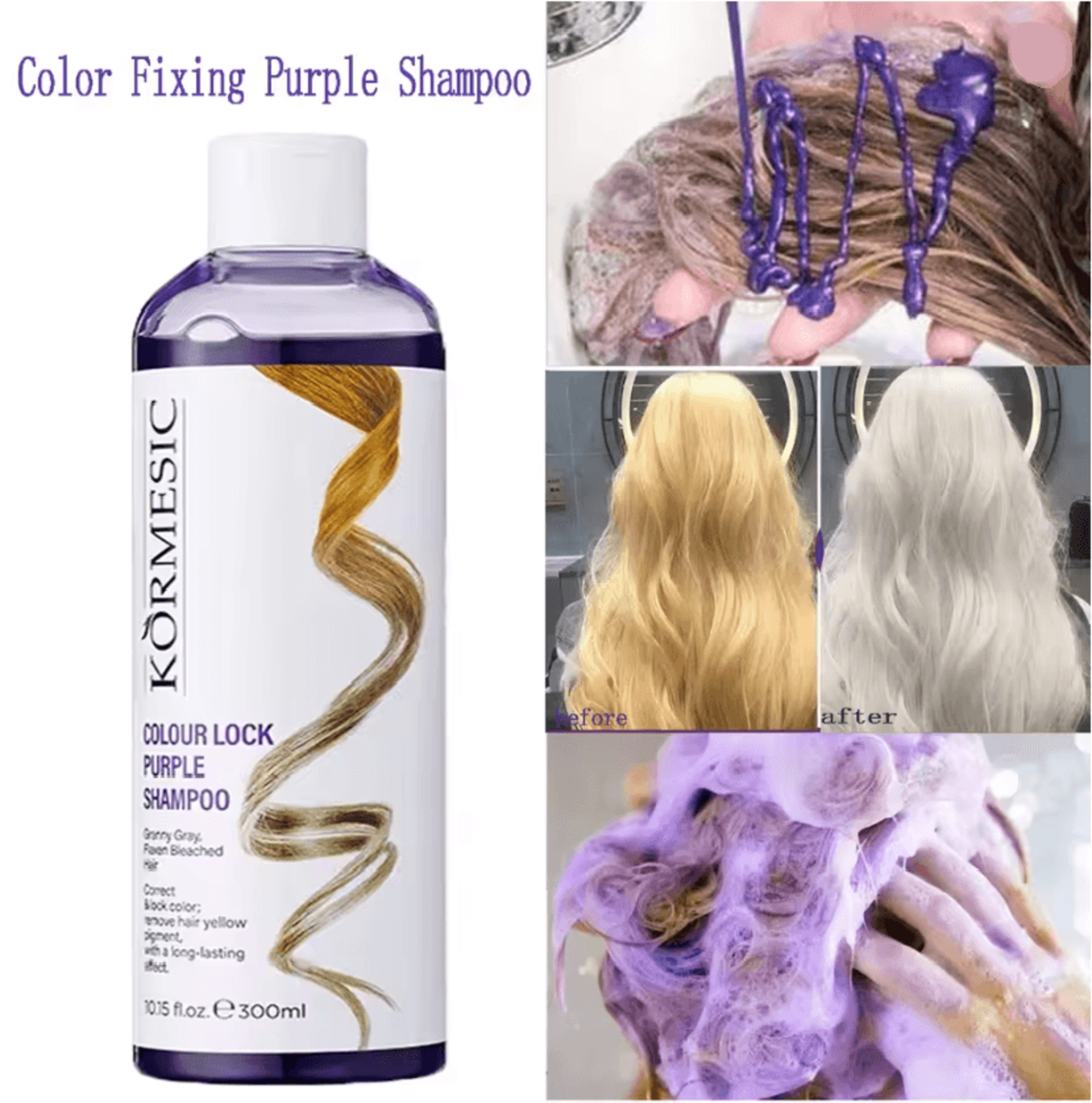 colorlock purple tone fixing shampoo 300ml