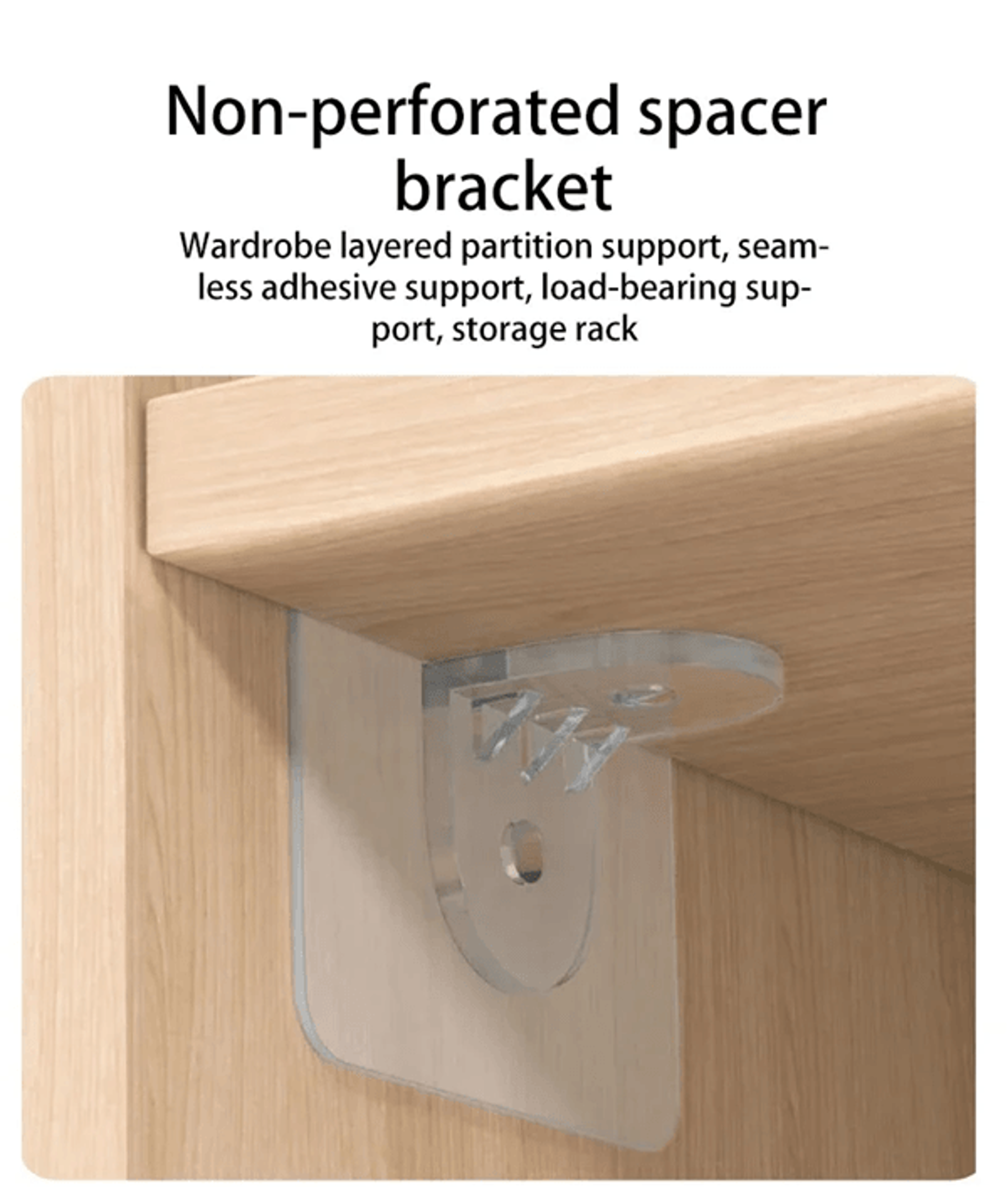 clear non-marking wardrobe and cabinet divider bracket set (4- or 10-piece)