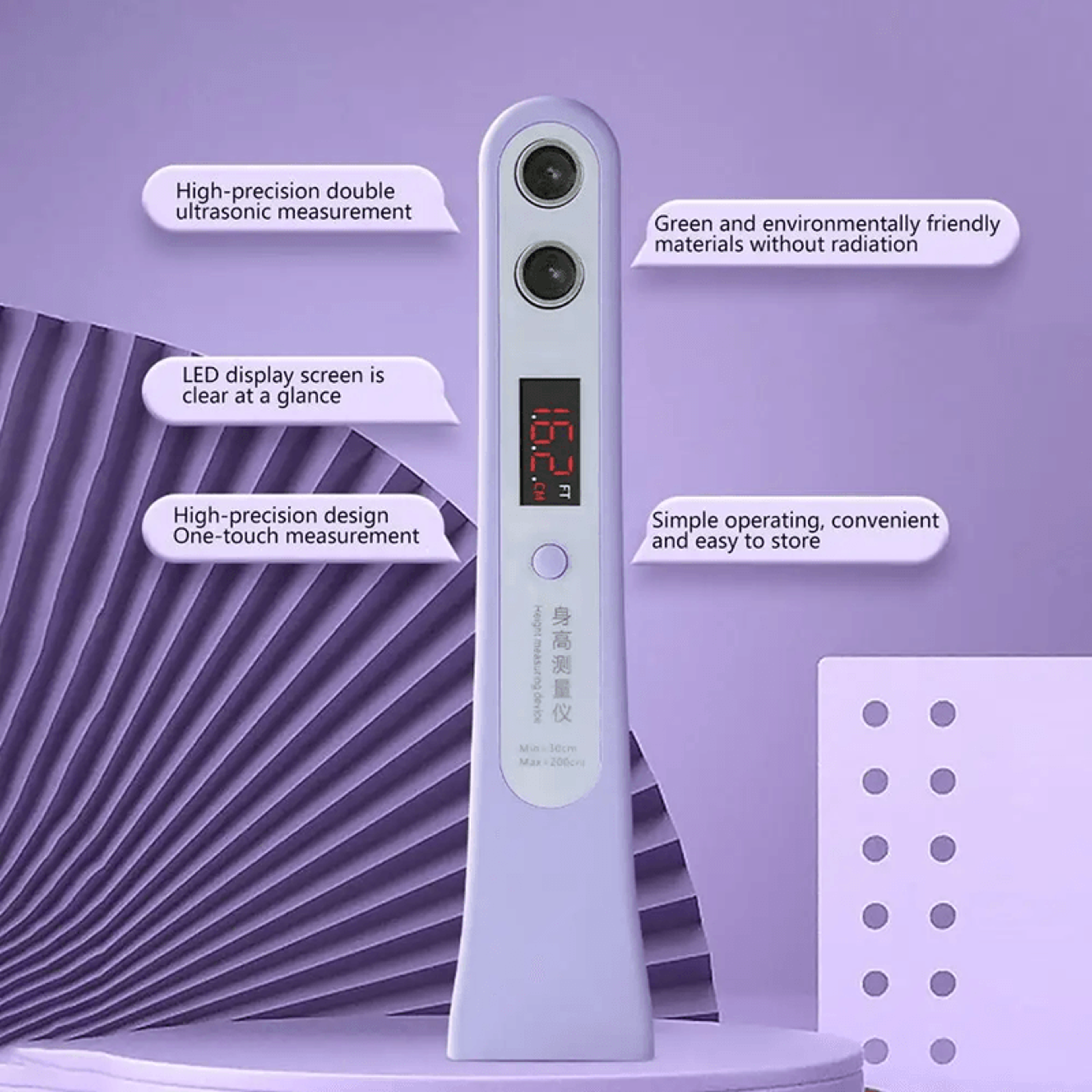 heightsense smart ultrasonic height measuring device for kids and adults