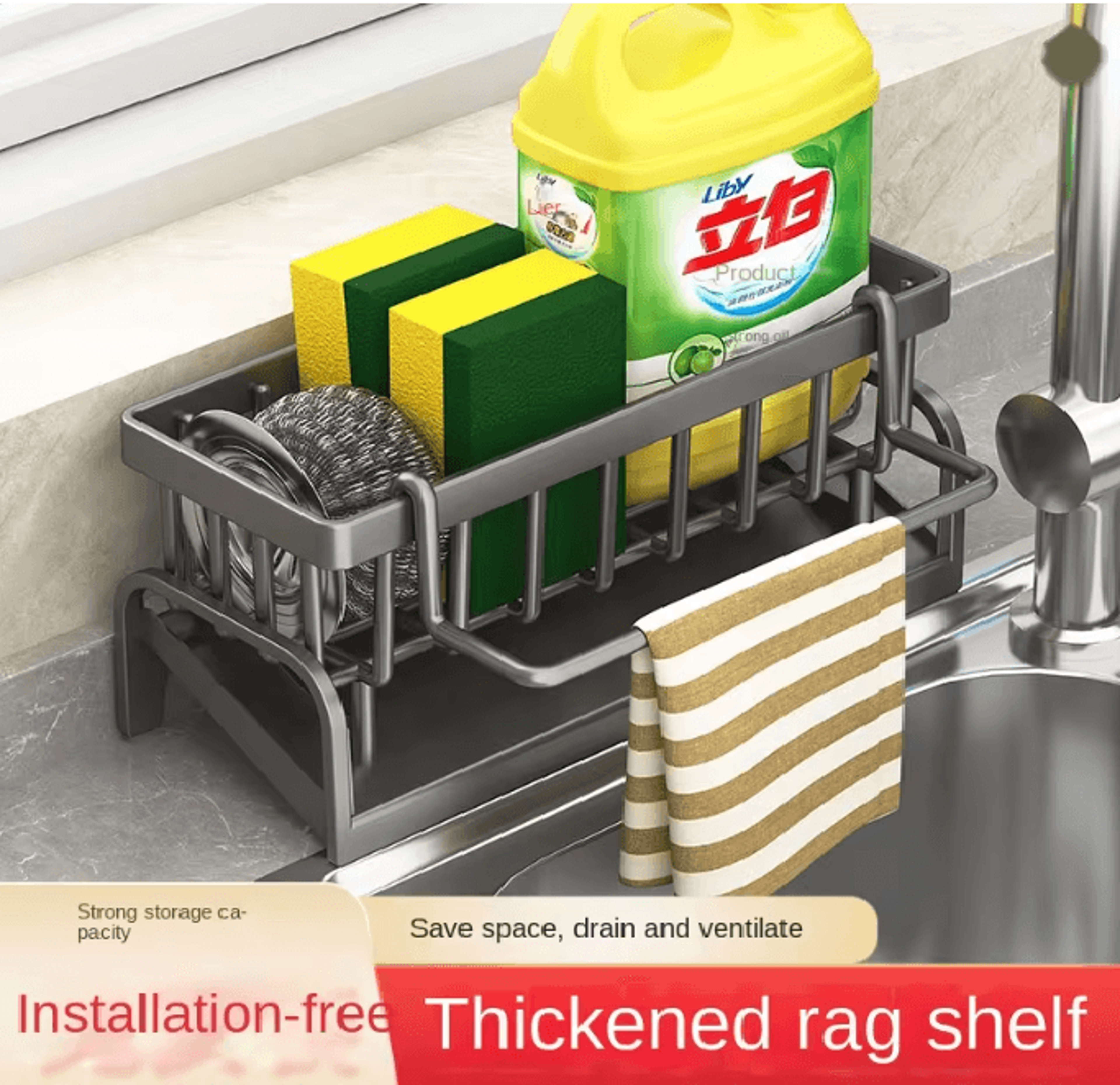 cleanstream kitchen sink organizer