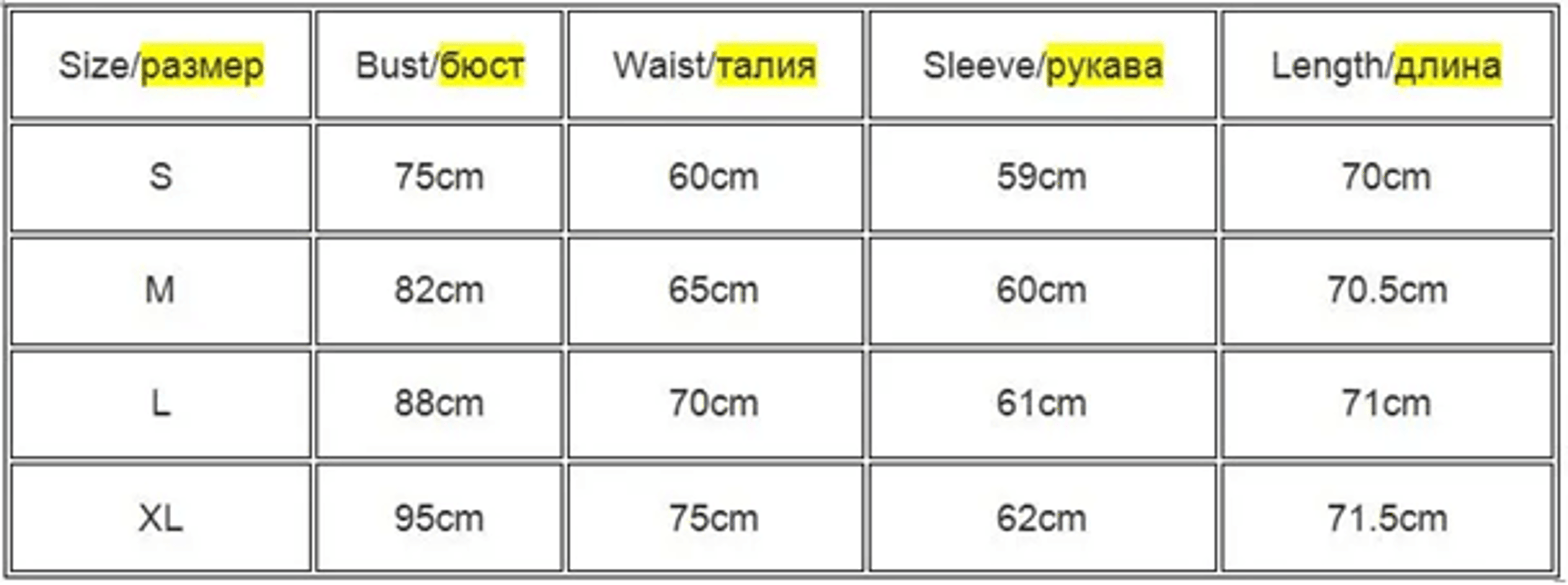 sculptfit long sleeve square neck bodysuit