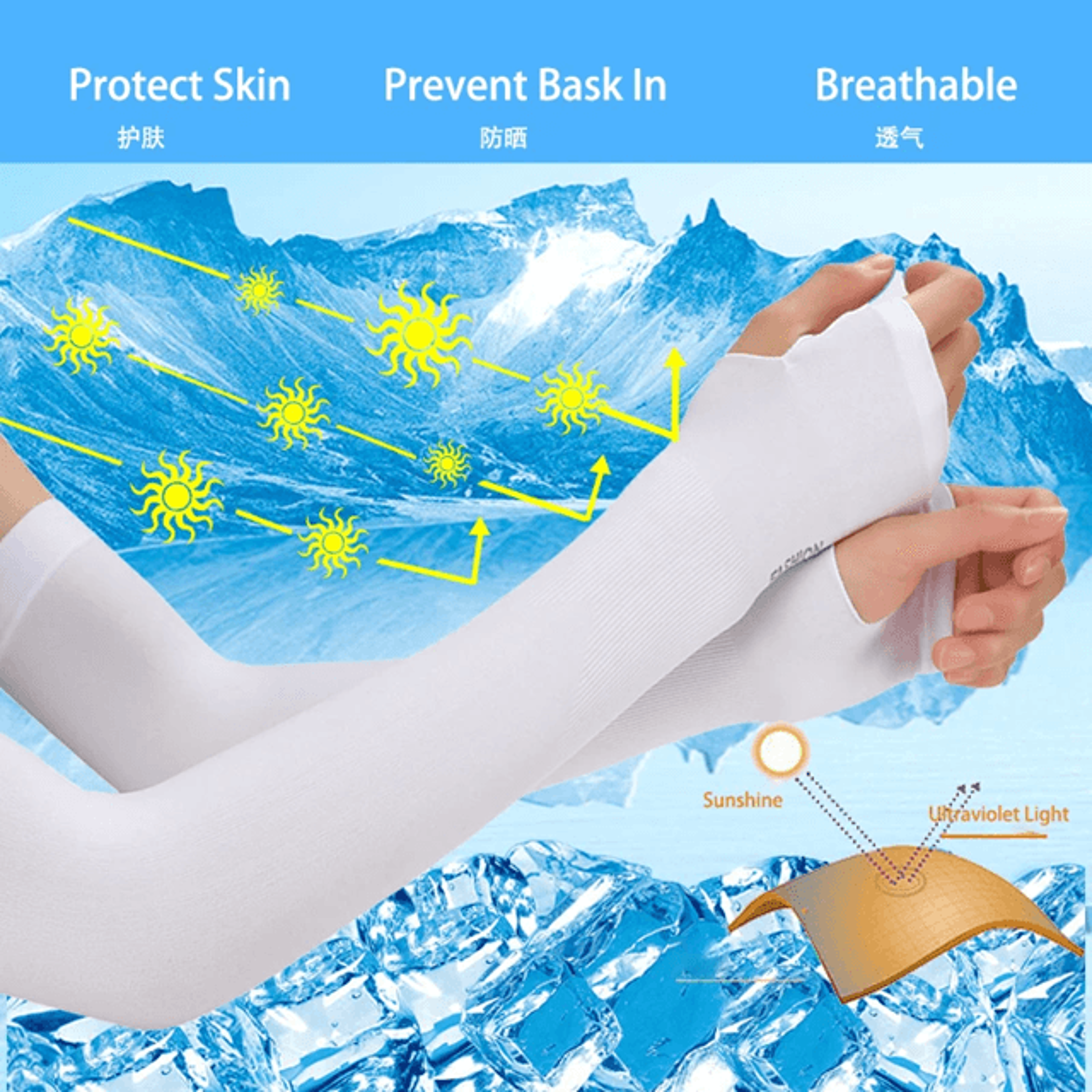 coolshield uv arm sleeves