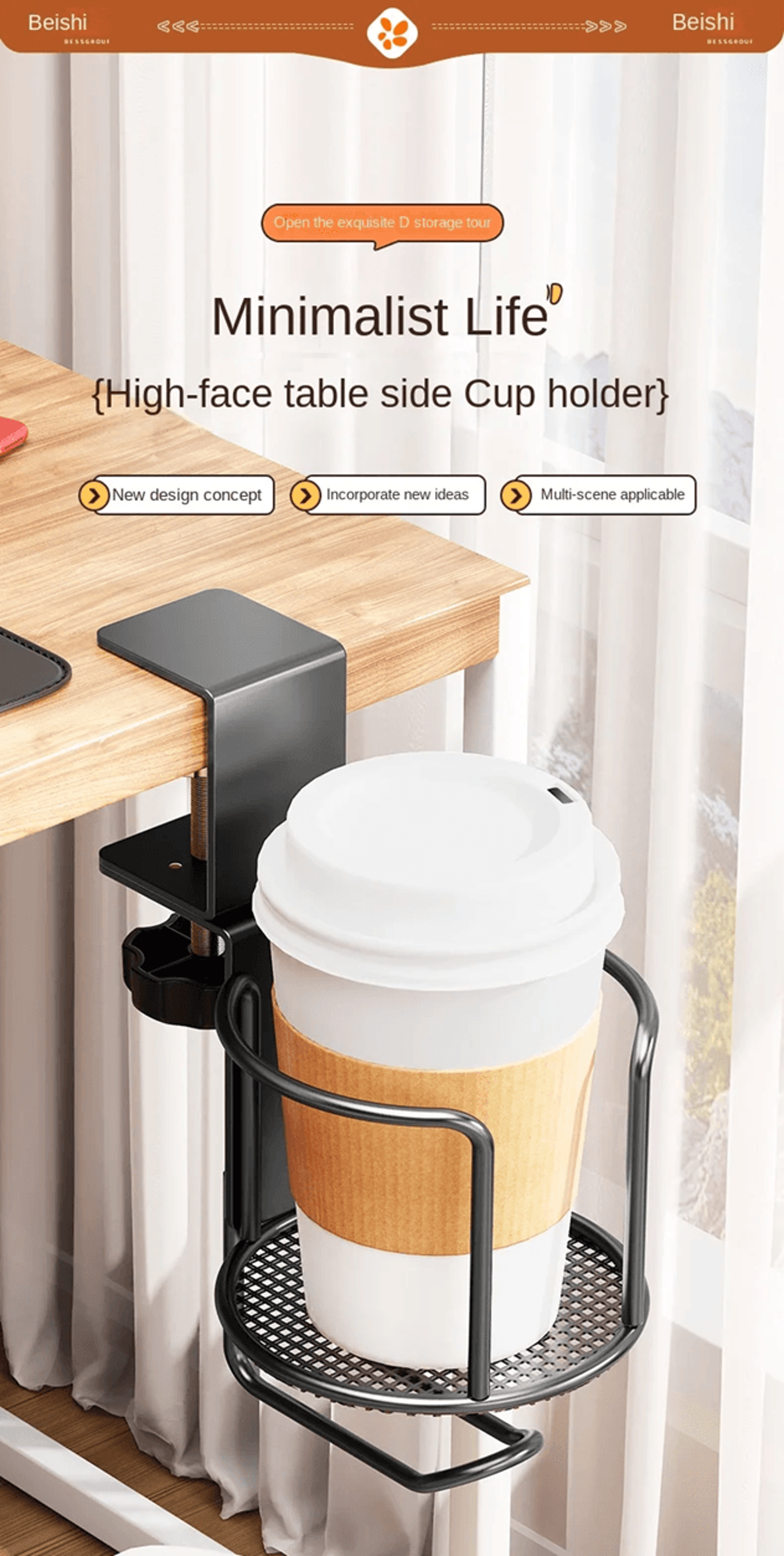 rotating clip on desk cup holder