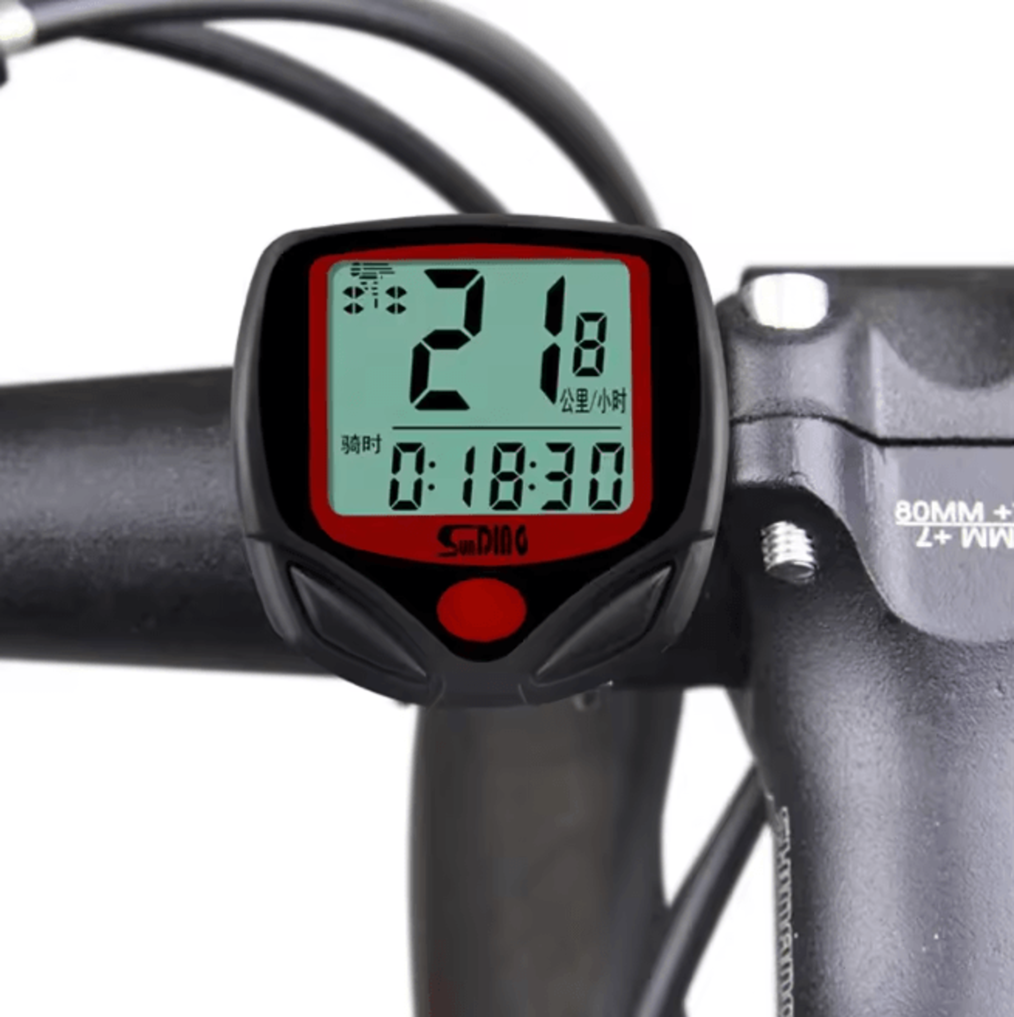 ridetrack bn518 bicycle speedometer and bike computer