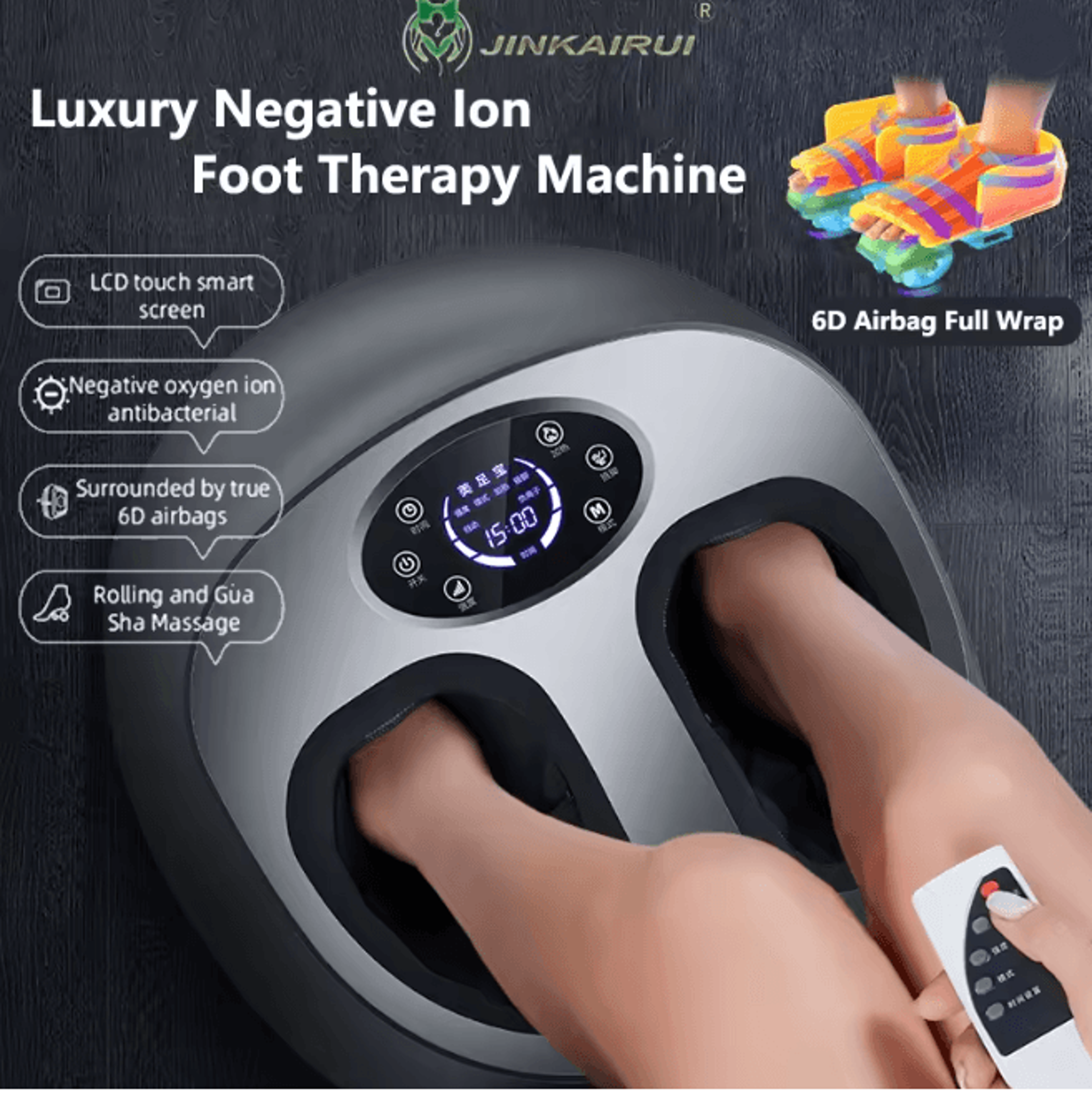 Smart Airbag Foot Massager with Heat and Stretching Wrap Support