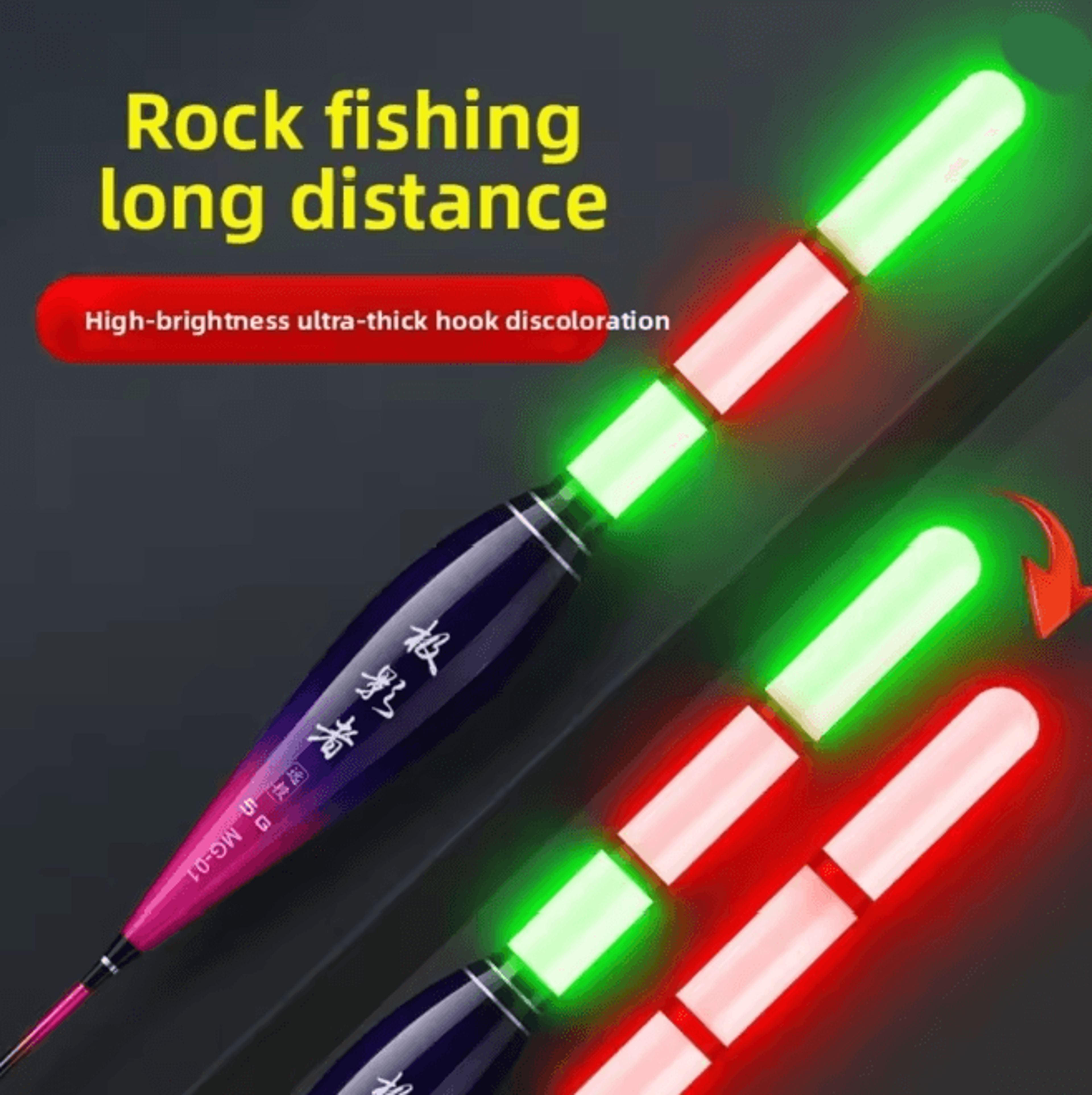 NightStrike LED Fishing Float Bite Indicator Color Changing Night Fishing Light