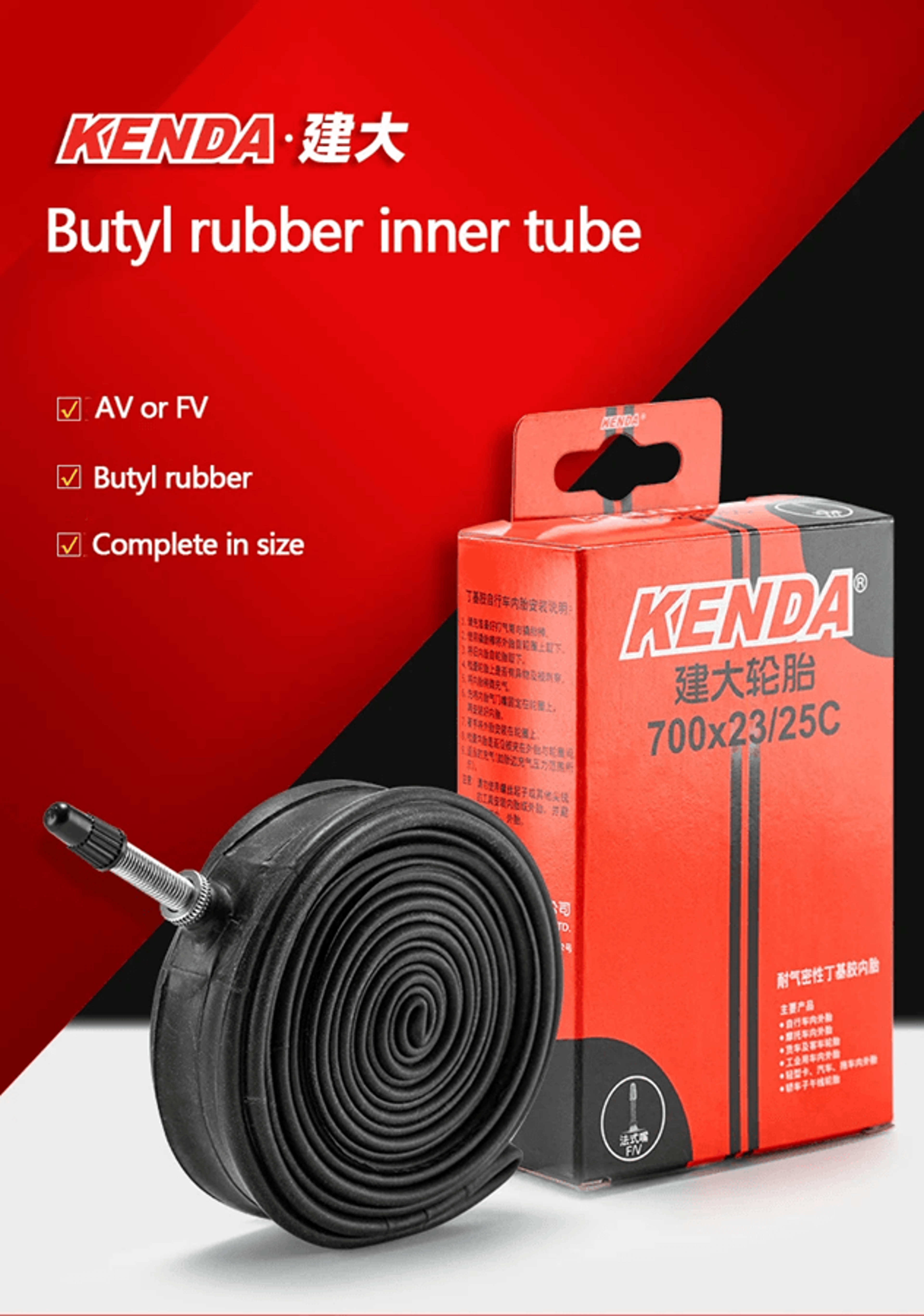 Kenda 700C Bicycle Inner Tube Butyl Rubber Road and MTB Bike Tube