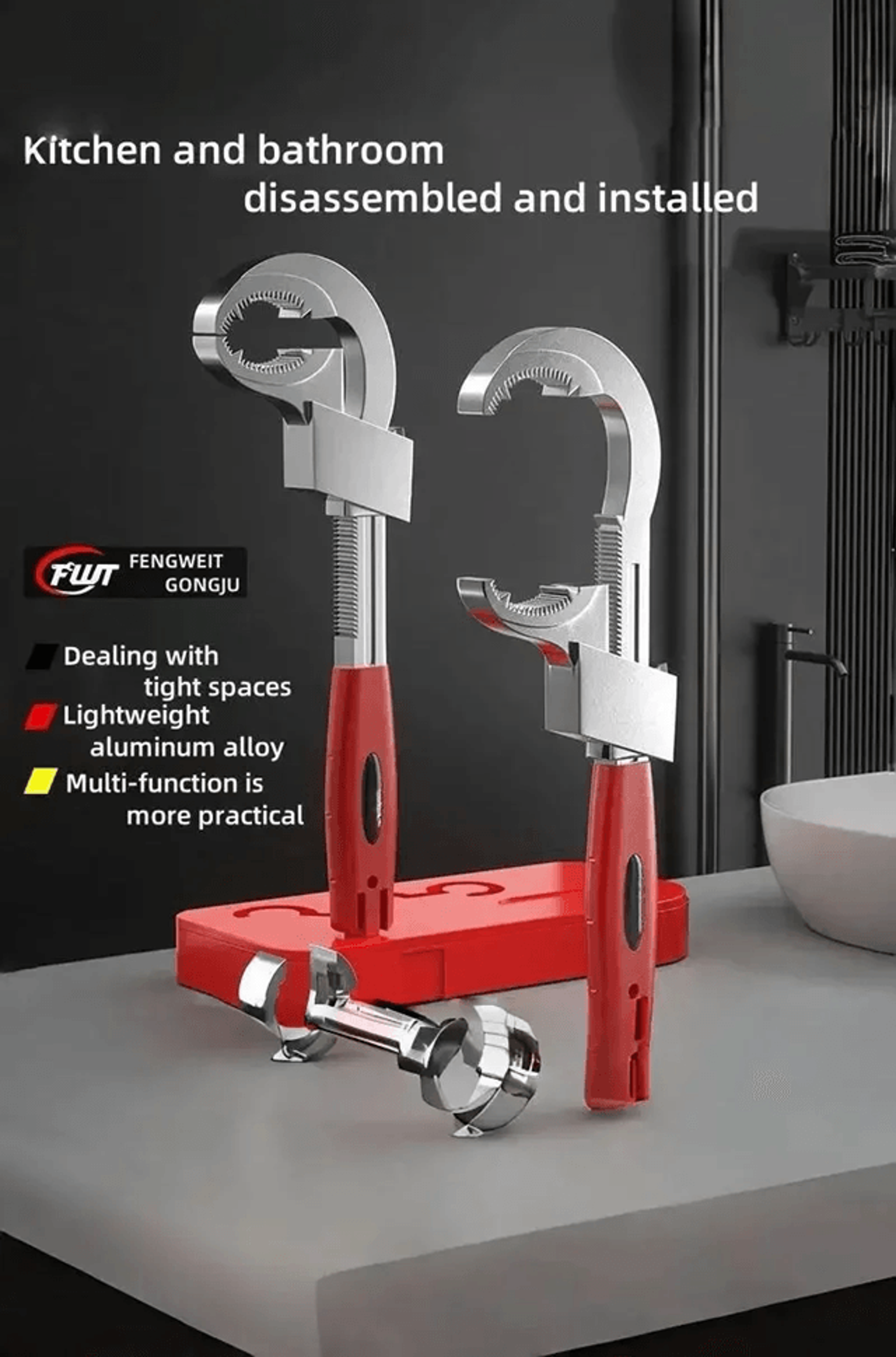 Universal Multifunctional Sink Wrench for Faucet and Water Pipe Installation