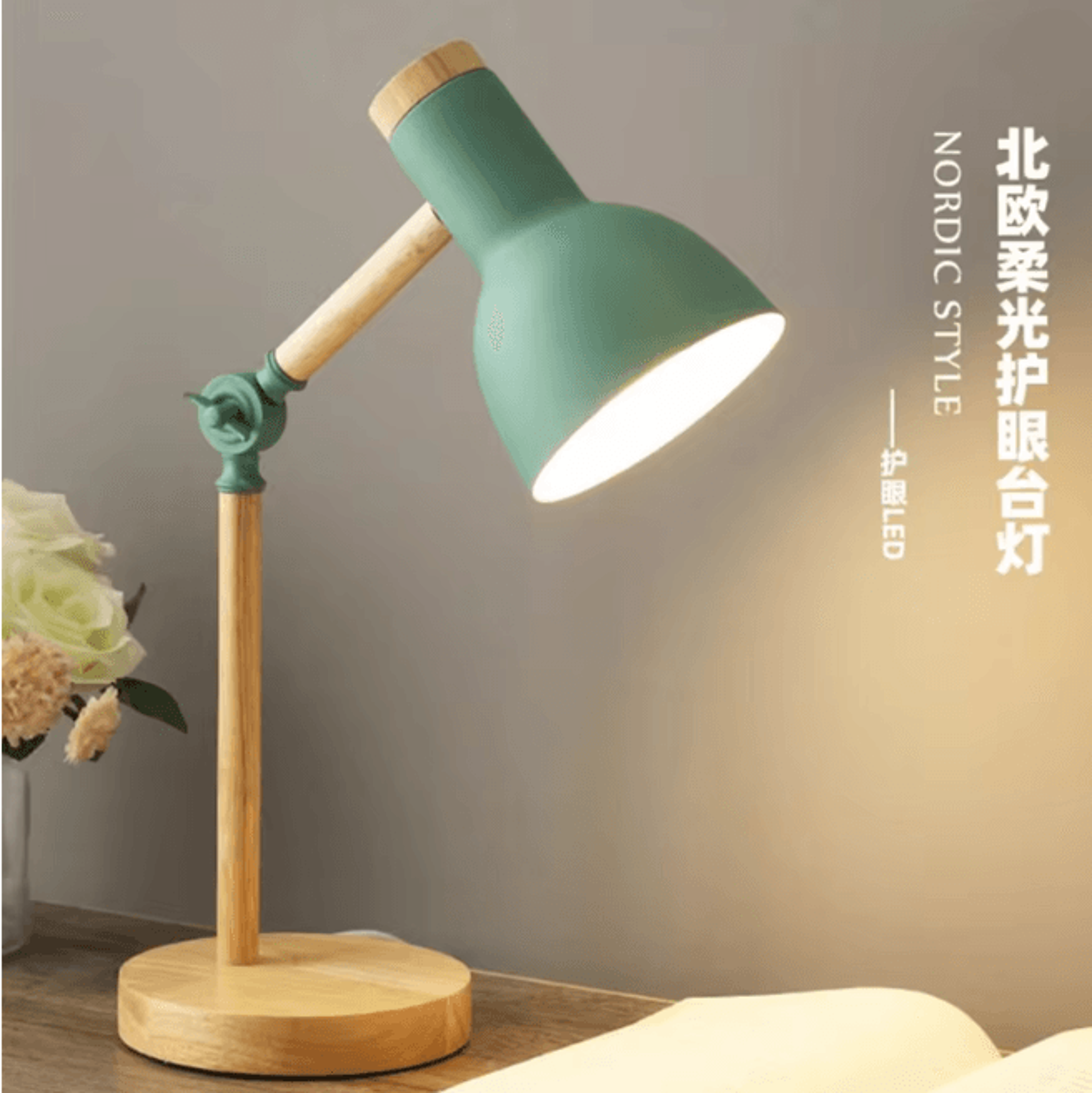 Nordic Wooden LED Table Lamp Adjustable Head Eye Protection Desk Light