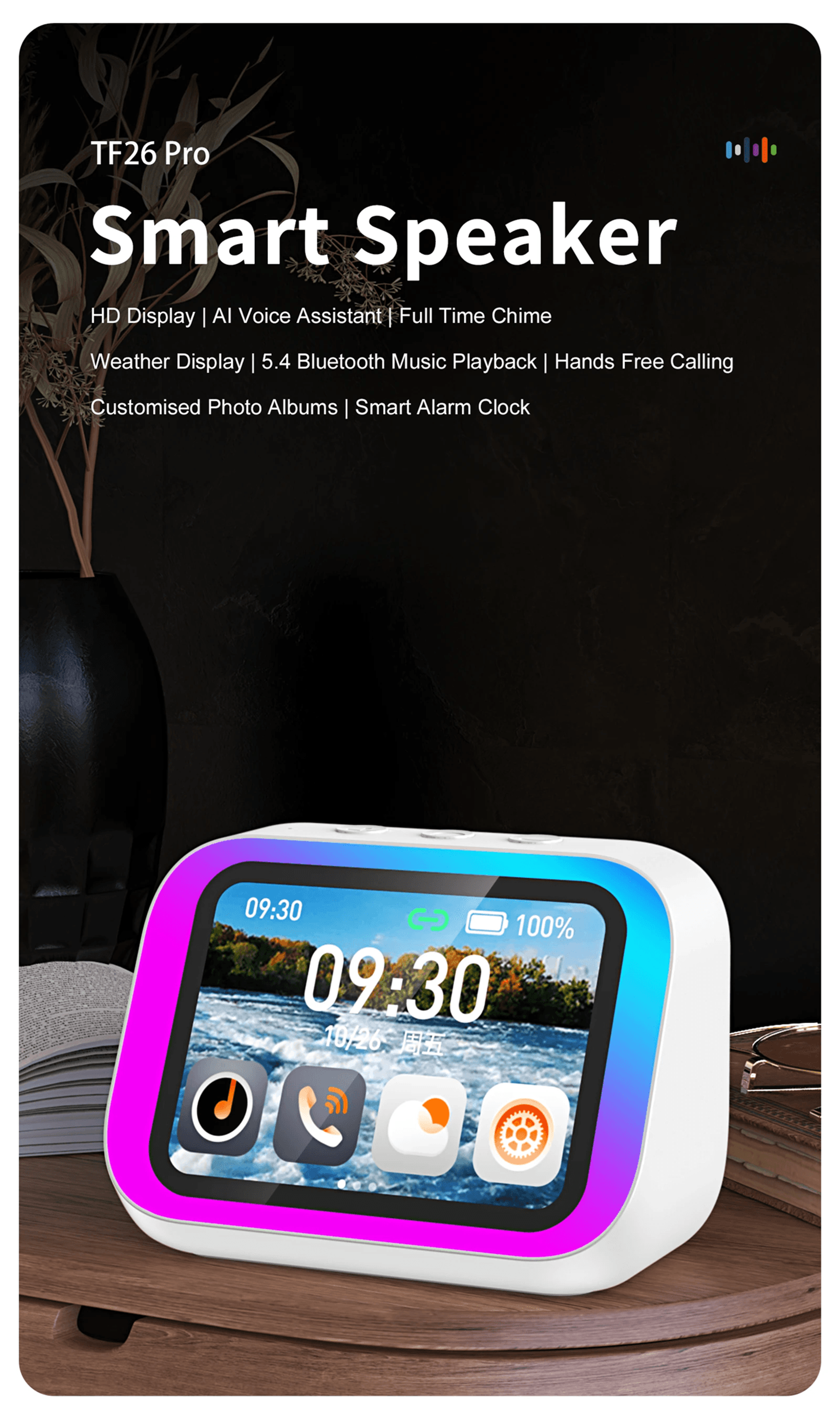 smart bluetooth 5.4 speaker with touch screen display and alarm clock
