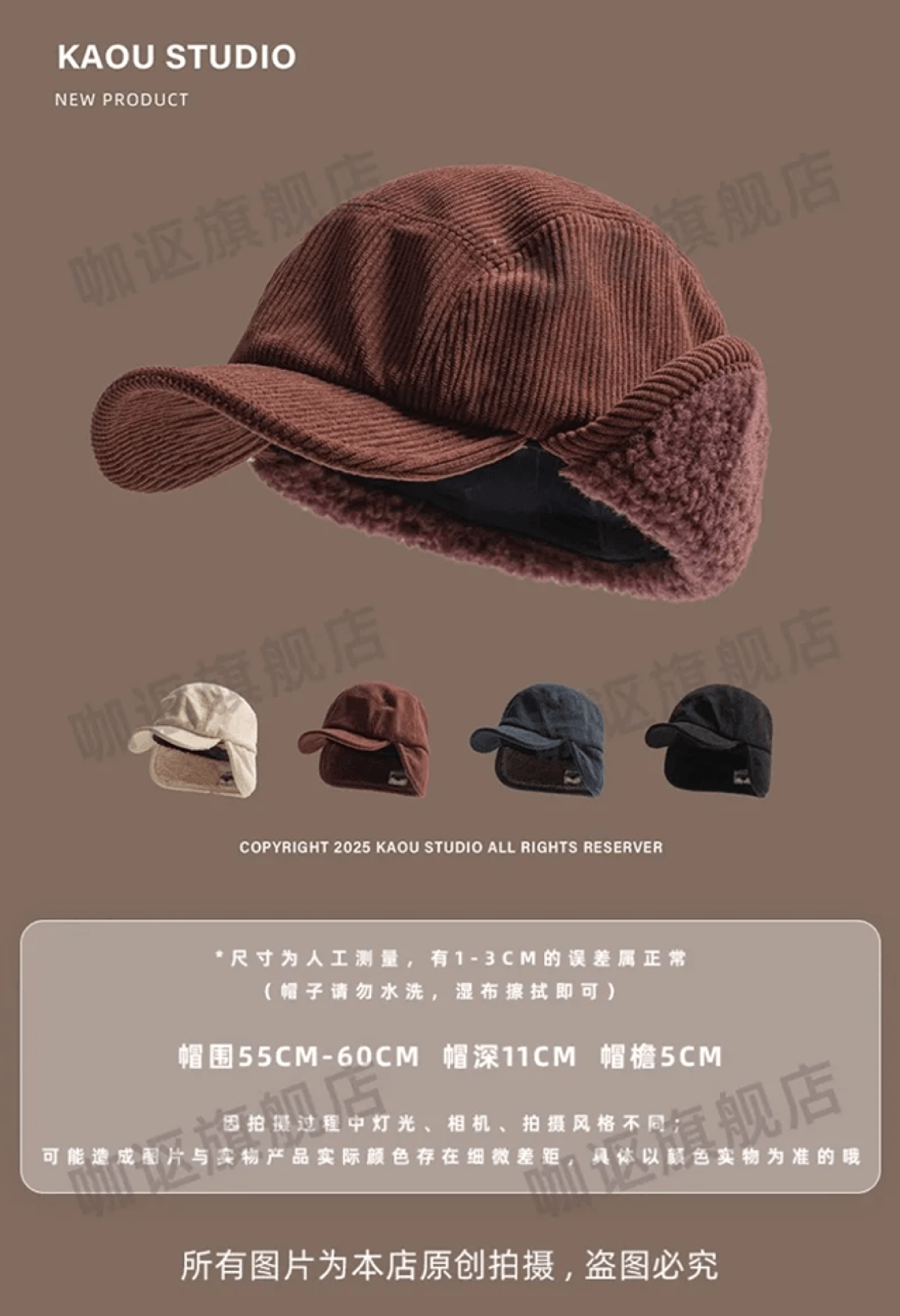 retro corduroy bomber hat fleece lined winter earflap cap