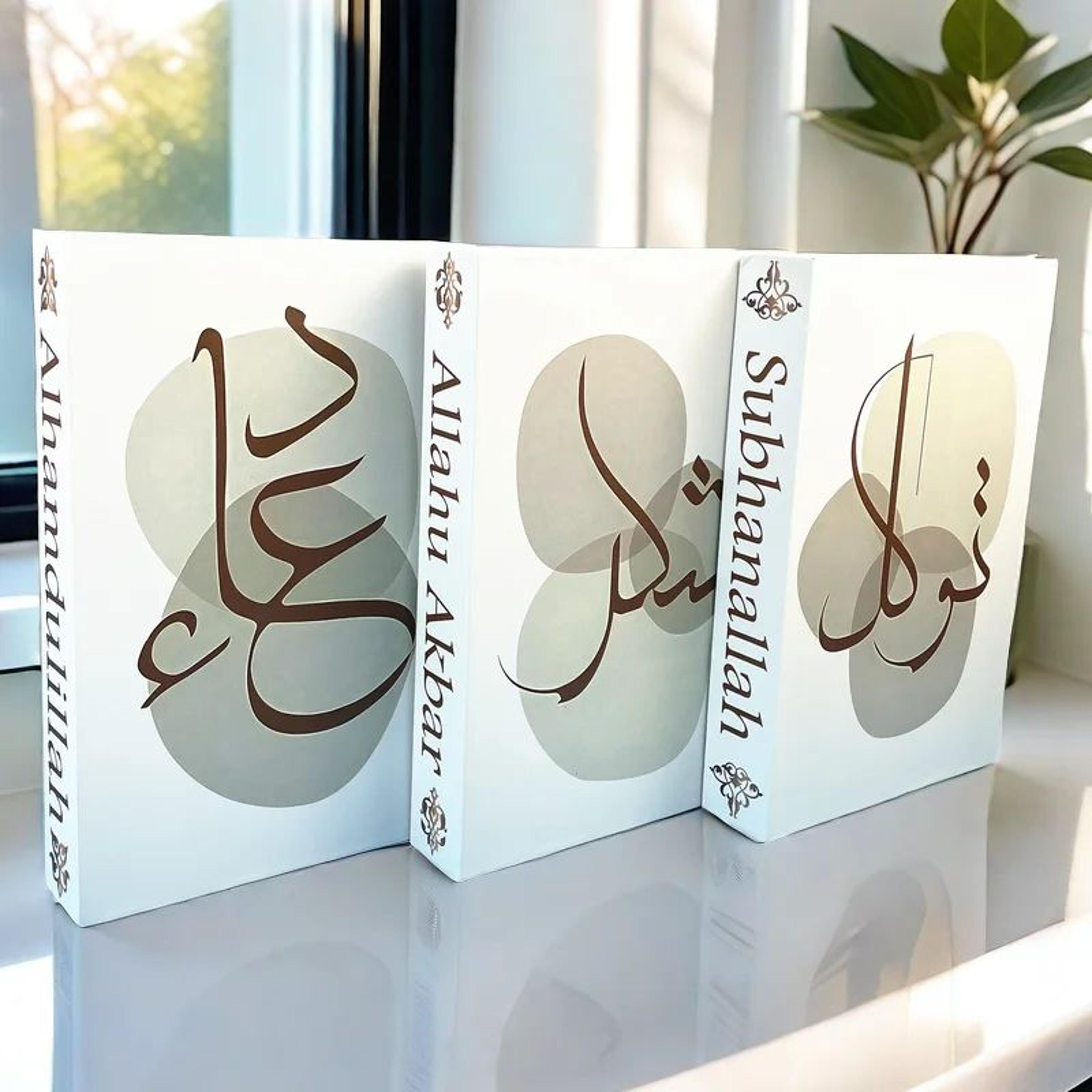 islamic decorative book storage box luxury coffee table organizer for home decor