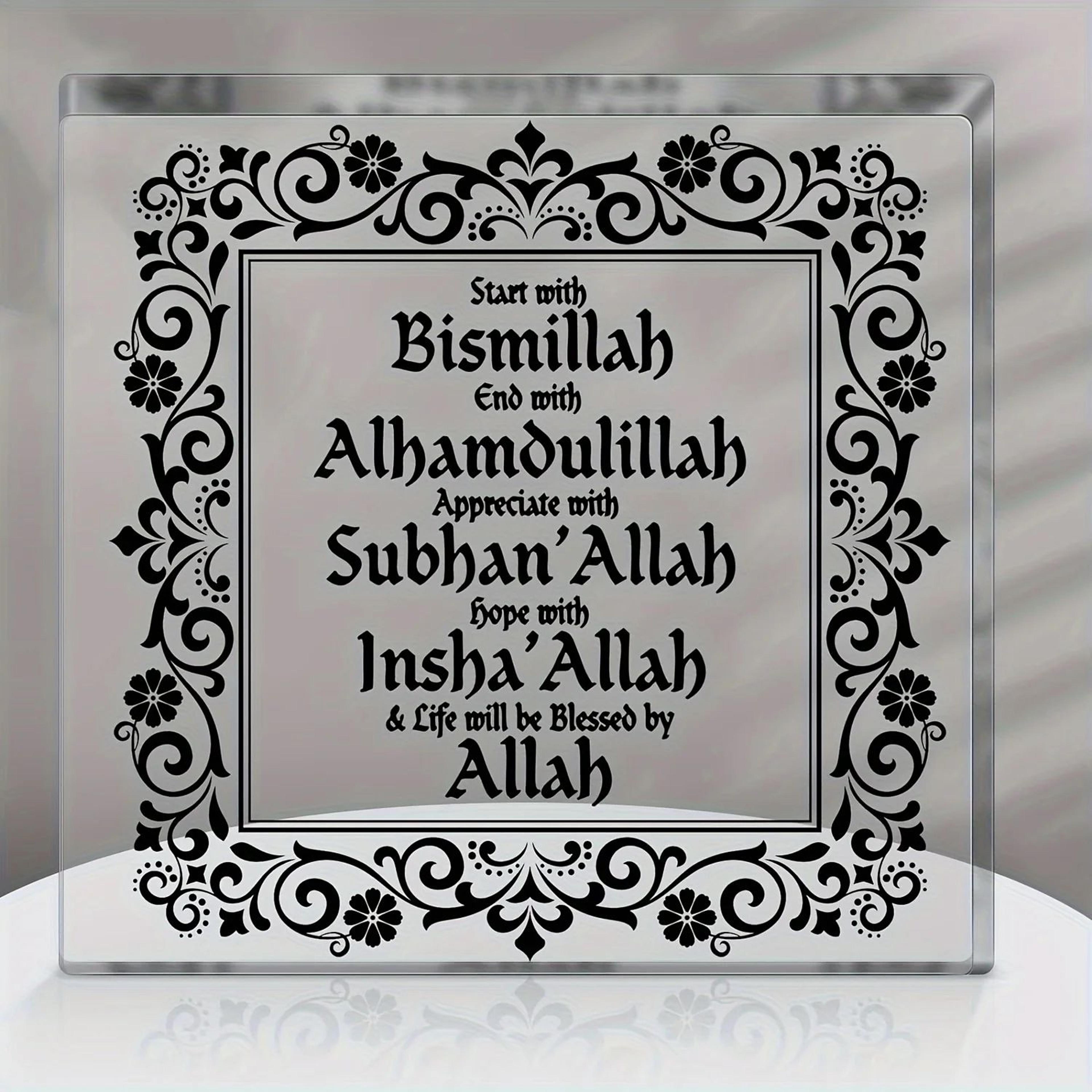islamic acrylic eid ramadan mubarak table decor sign for home display