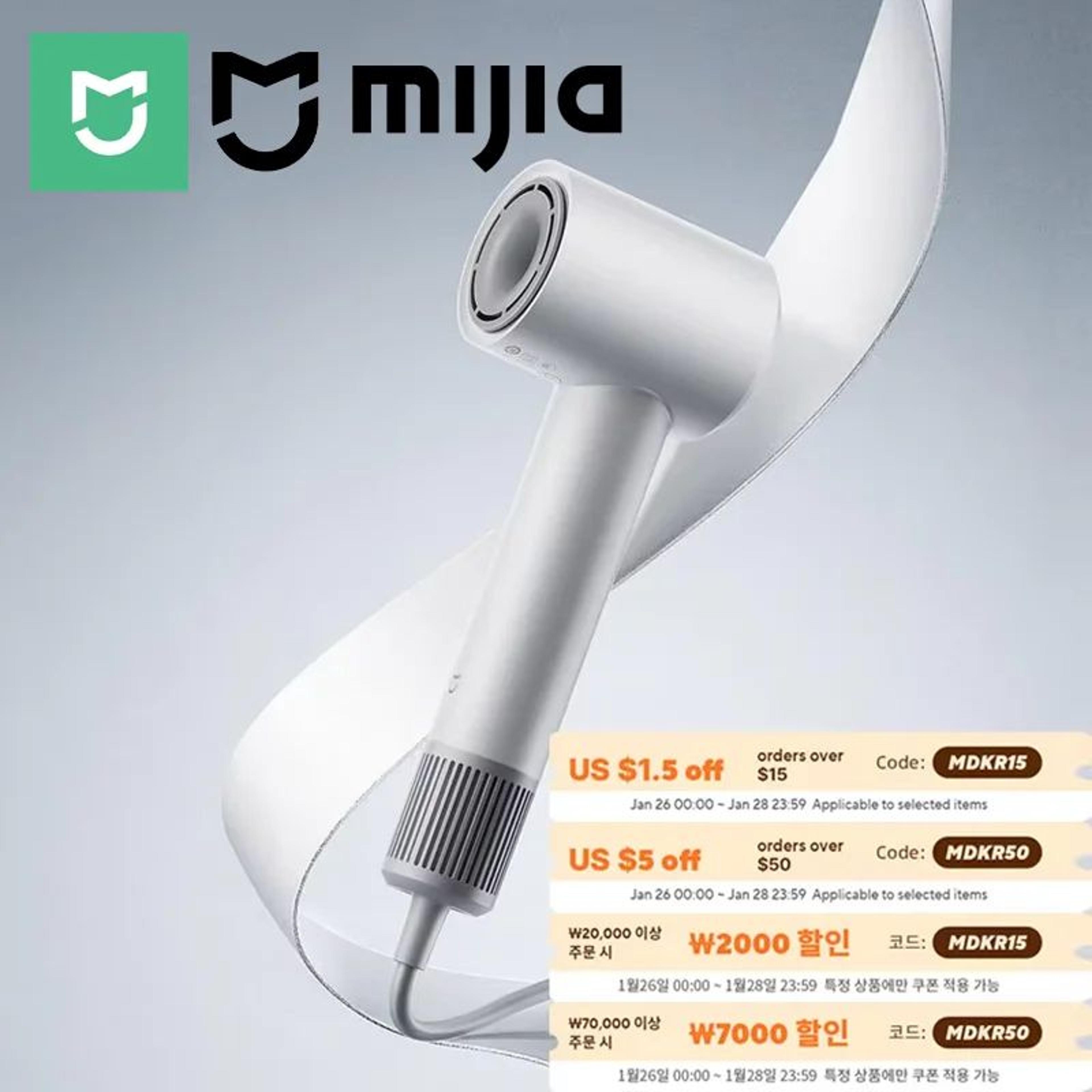 mijia h501 se high speed ionic hair dryer professional fast dry blow dryer