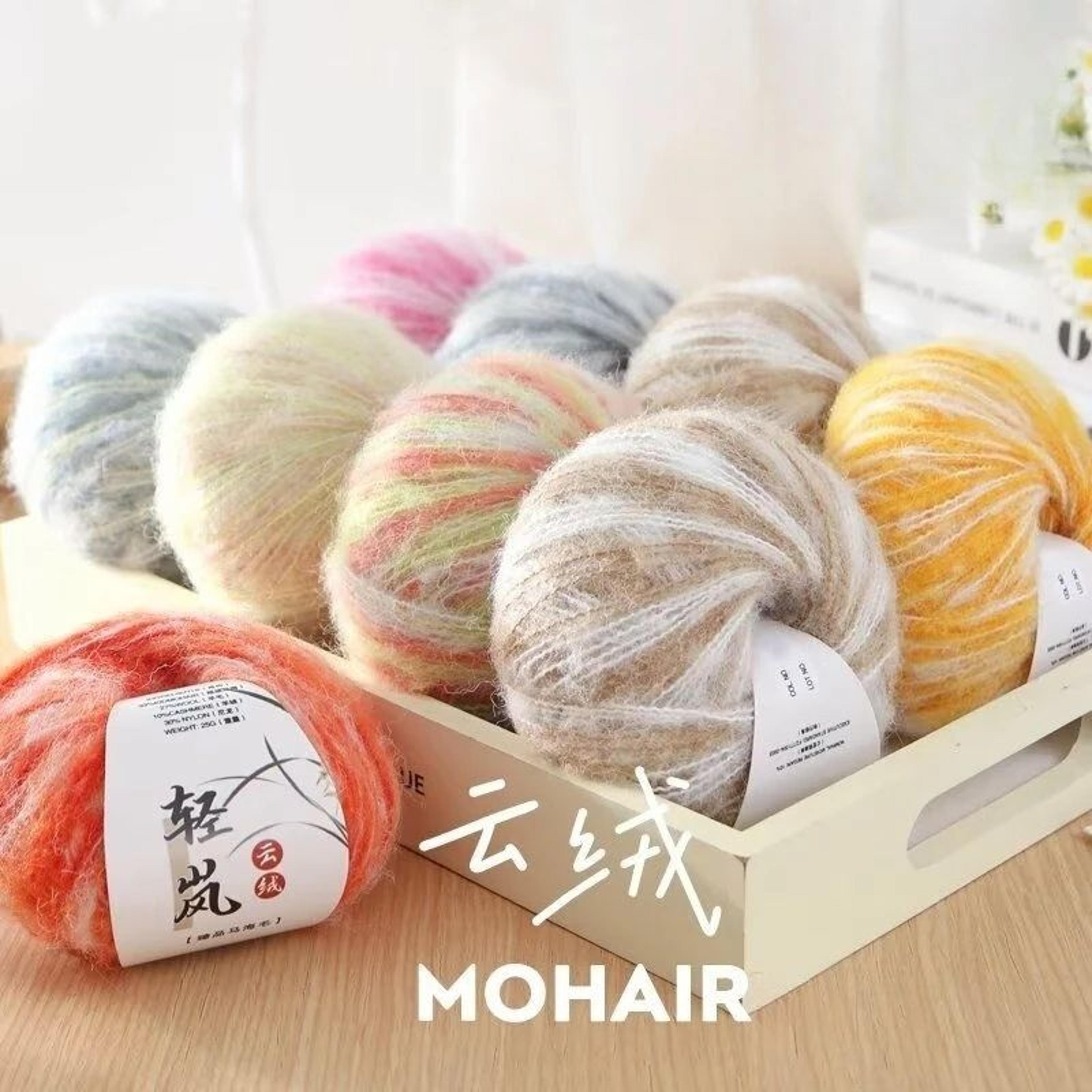 rainbow gradient mohair yarn set for knitting and crochet
