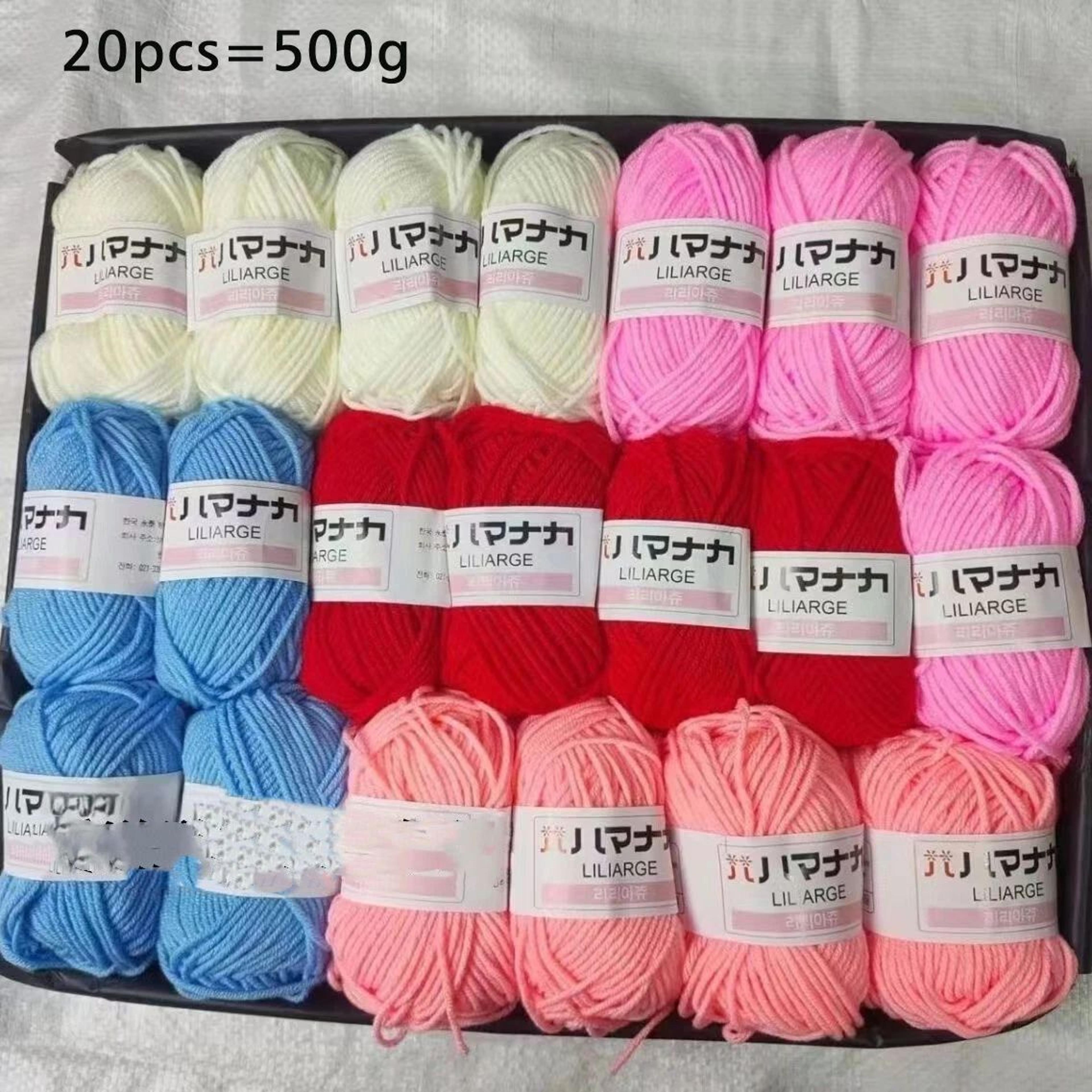 20 piece milk cotton yarn set for knitting and crochet