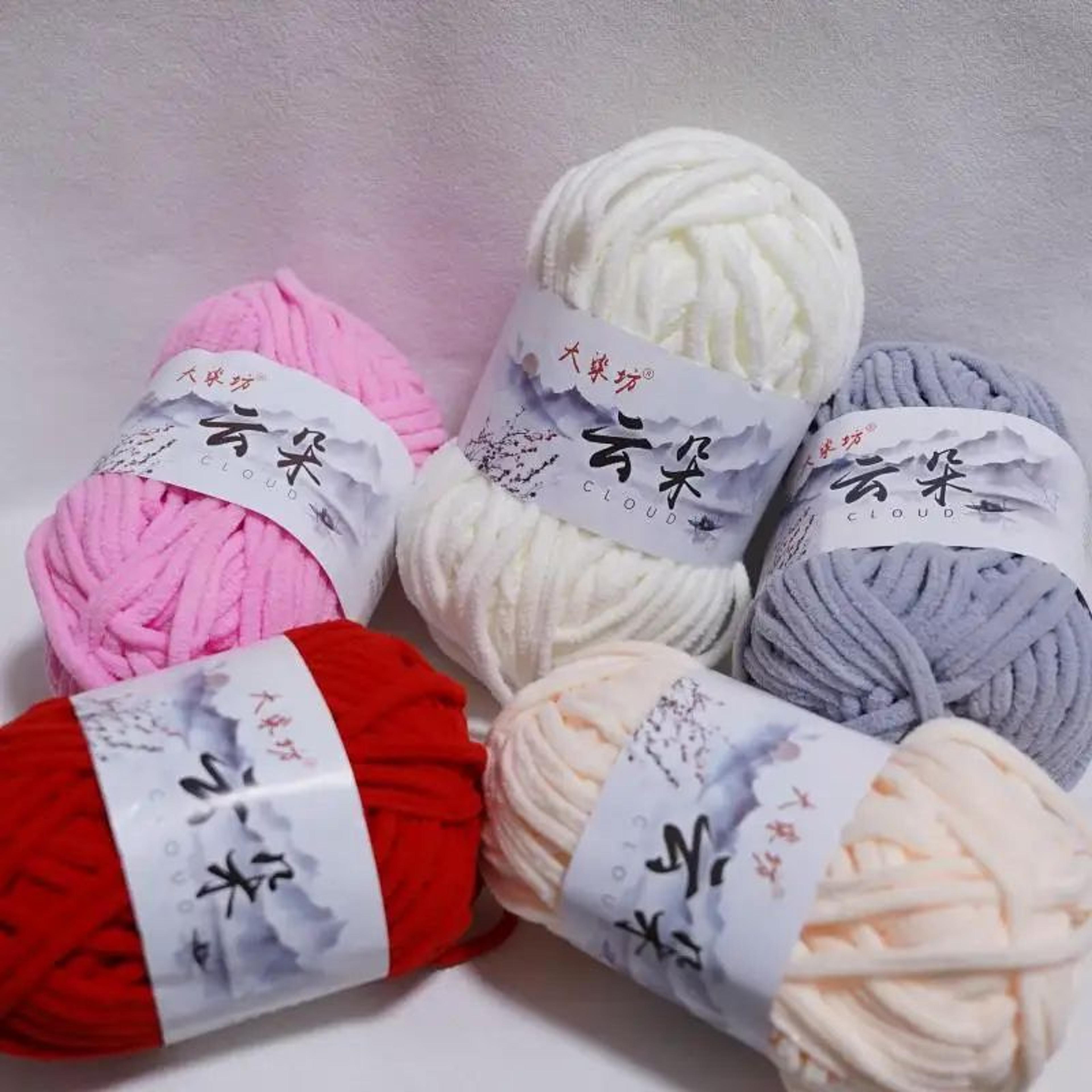 thin chenille velvet yarn for knitting and crochet