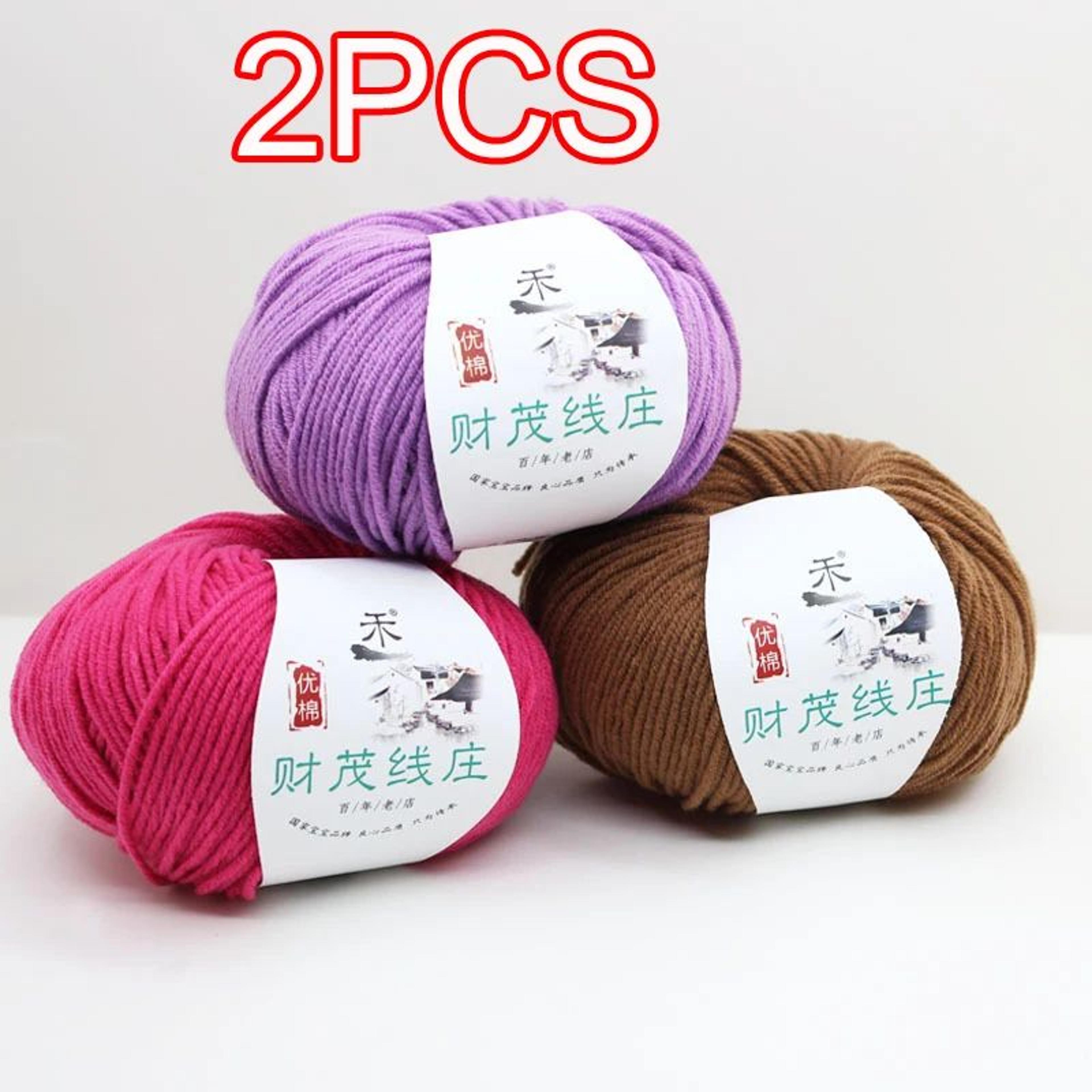 milk cotton yarn 2 piece 100g knitting yarn for crochet and diy crafts