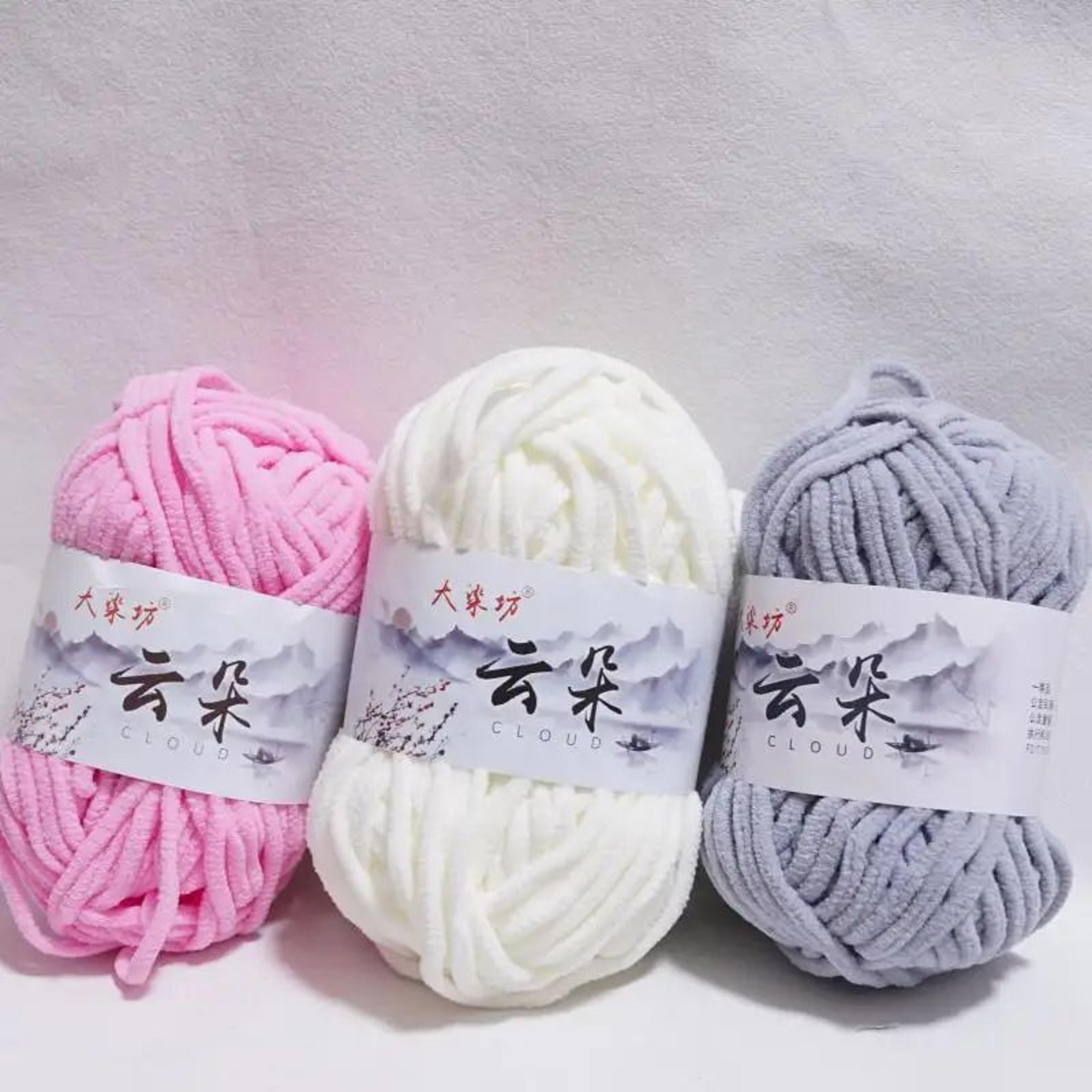 thin velvet chenille yarn 50g knitting yarn for crochet and diy crafts