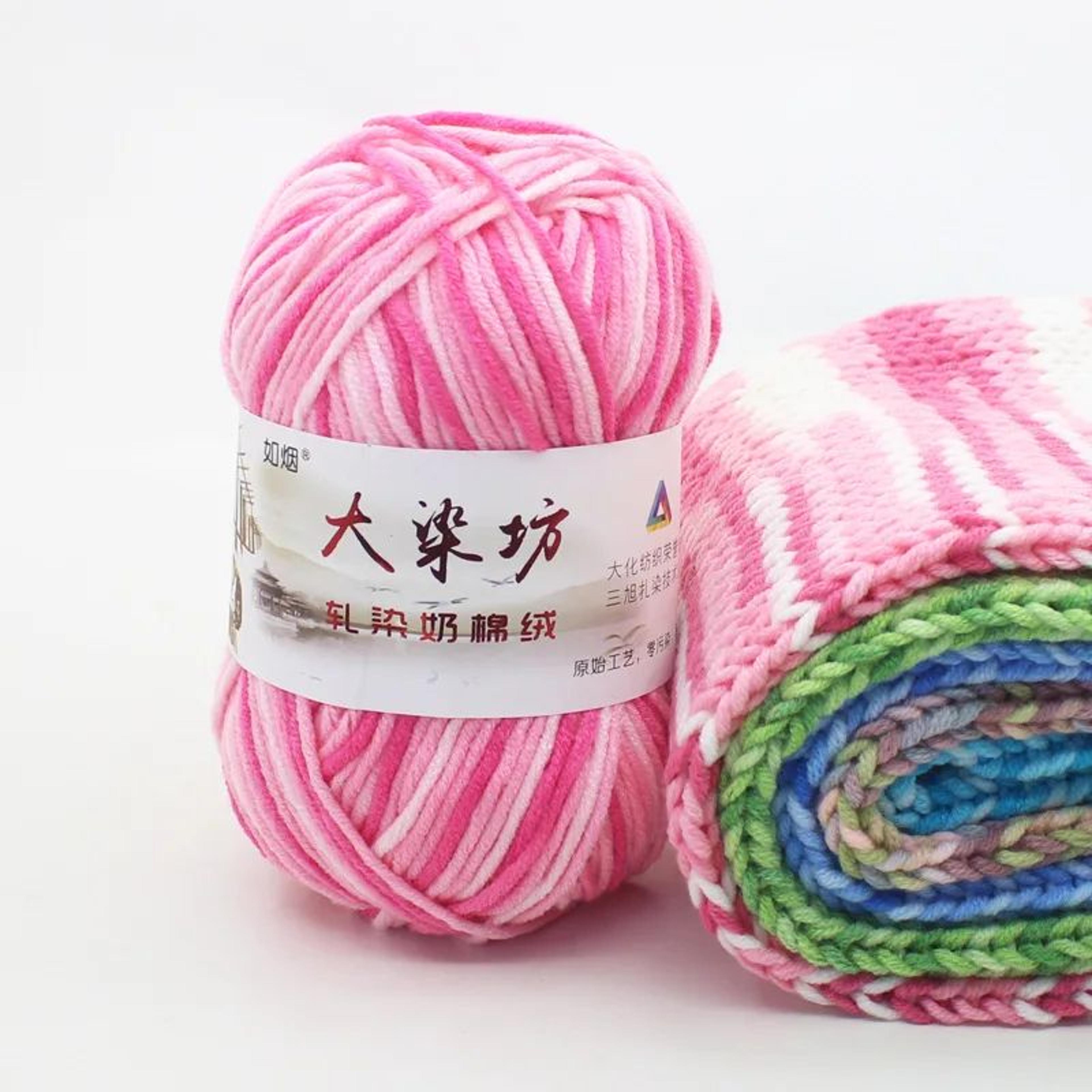rainbow milk cotton yarn 50g knitting yarn for crochet and diy crafts