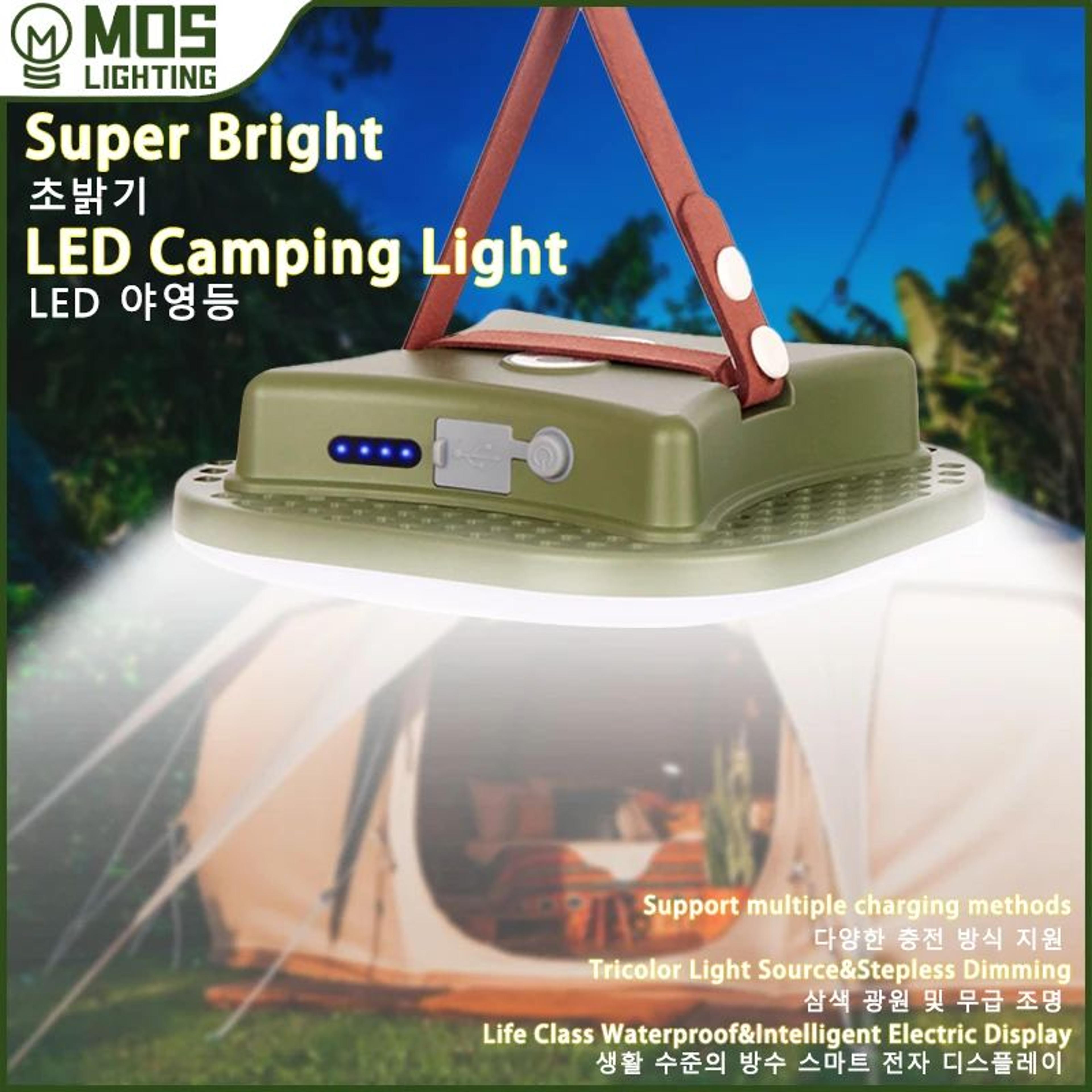 moslighting solar rechargeable magnetic camping lantern