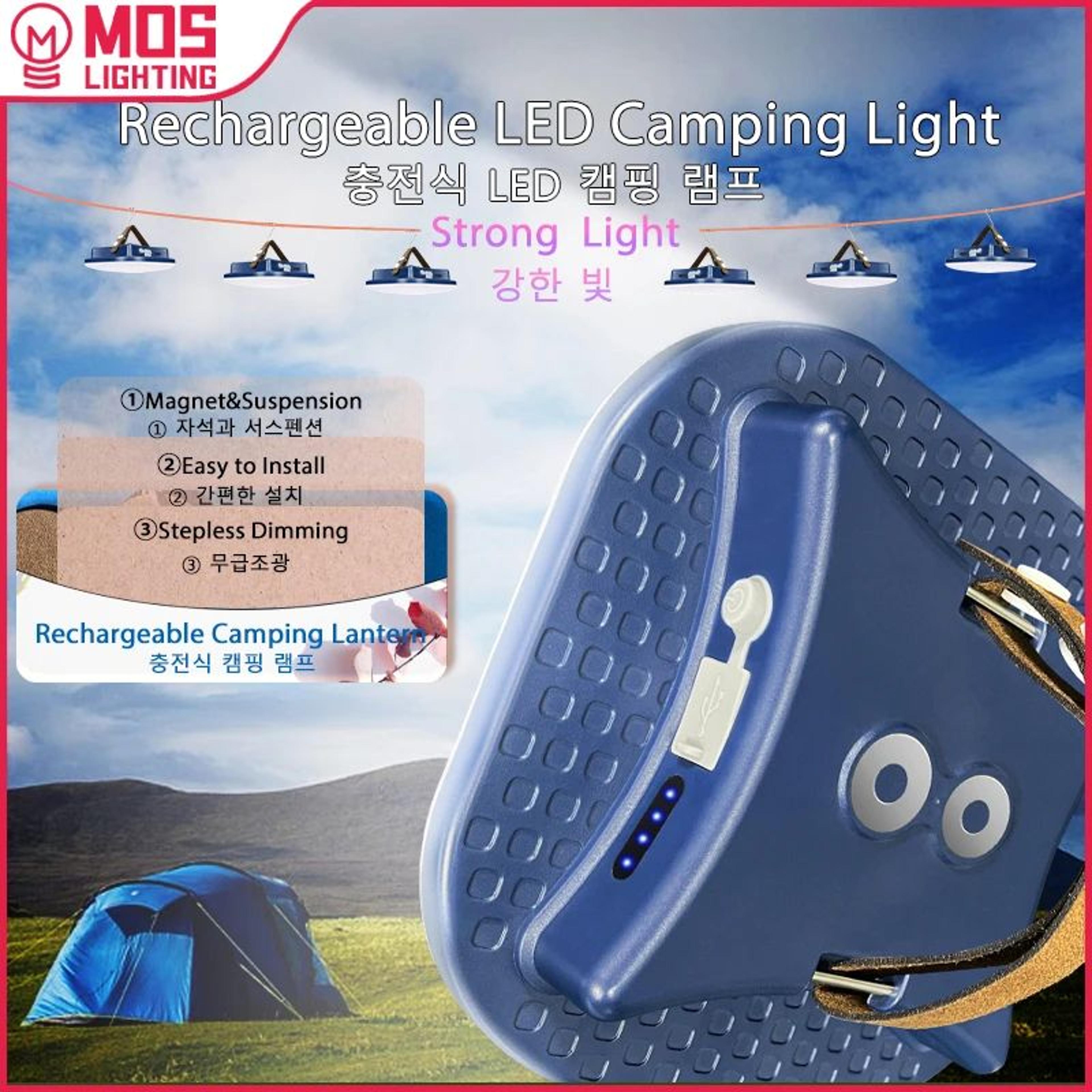moslighting 80w magnetic zoom camping light