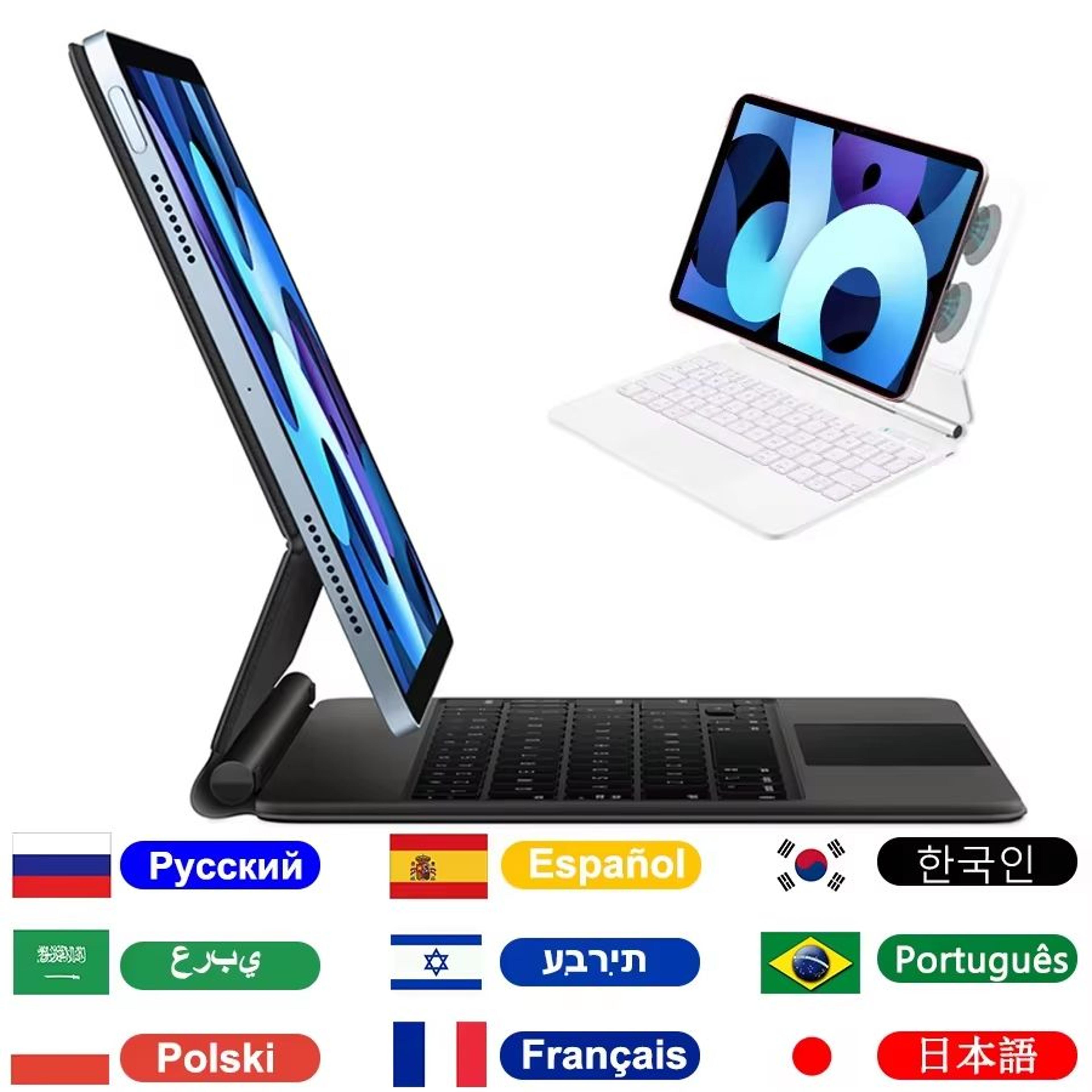 magic keyboard case with trackpad for ipad air 11/13 (2024 m2/m3) & ipad pro 11/12.9 – floating folio cover with backlit