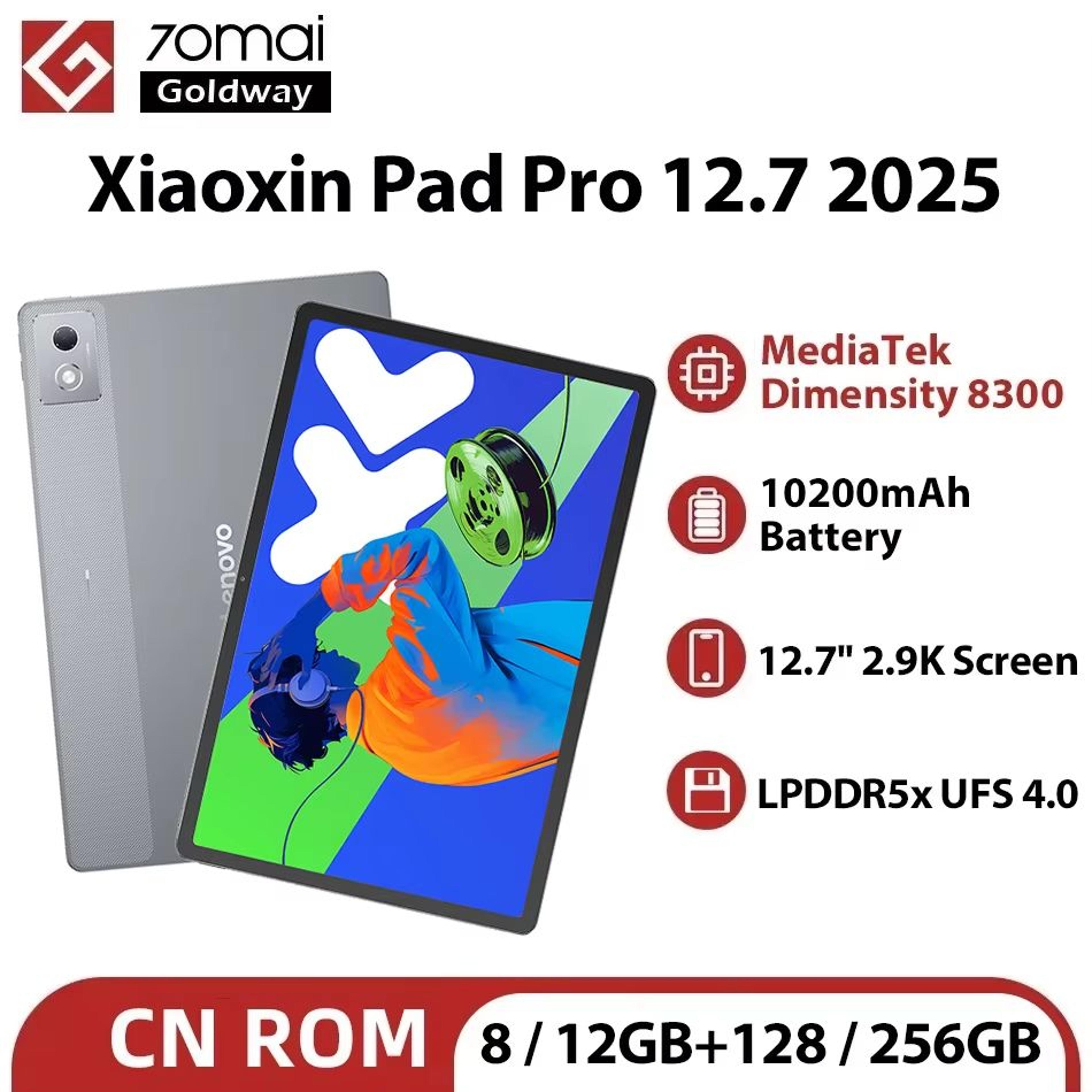 lenovo xiaoxin pad pro 2025 – 12.7" android tablet with dimensity 8300, 144hz display, 128gb/256gb storage & 10200mah ba