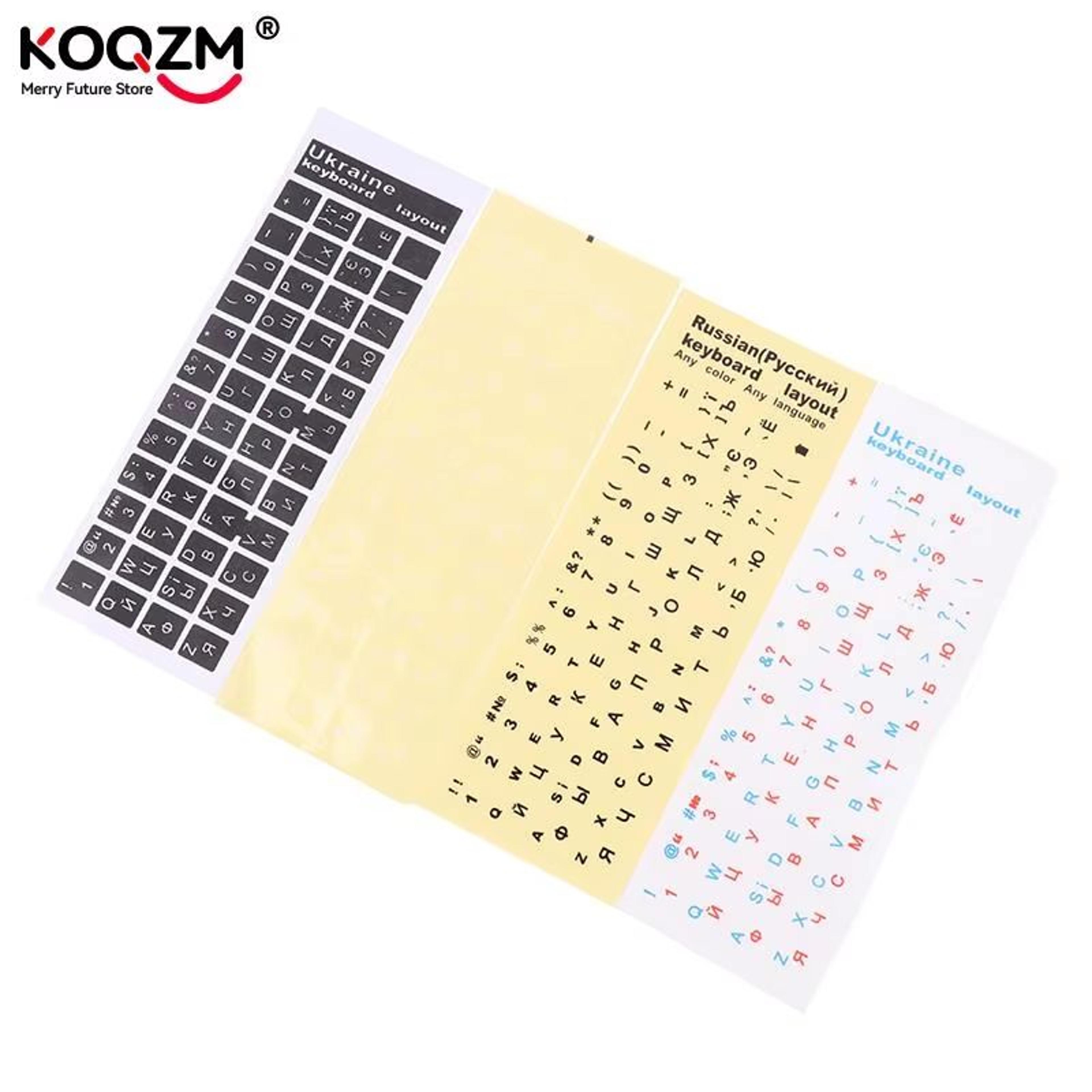 ukrainian keyboard sticker set – clear & black background with white, blue, or red letters for universal laptops and pcs