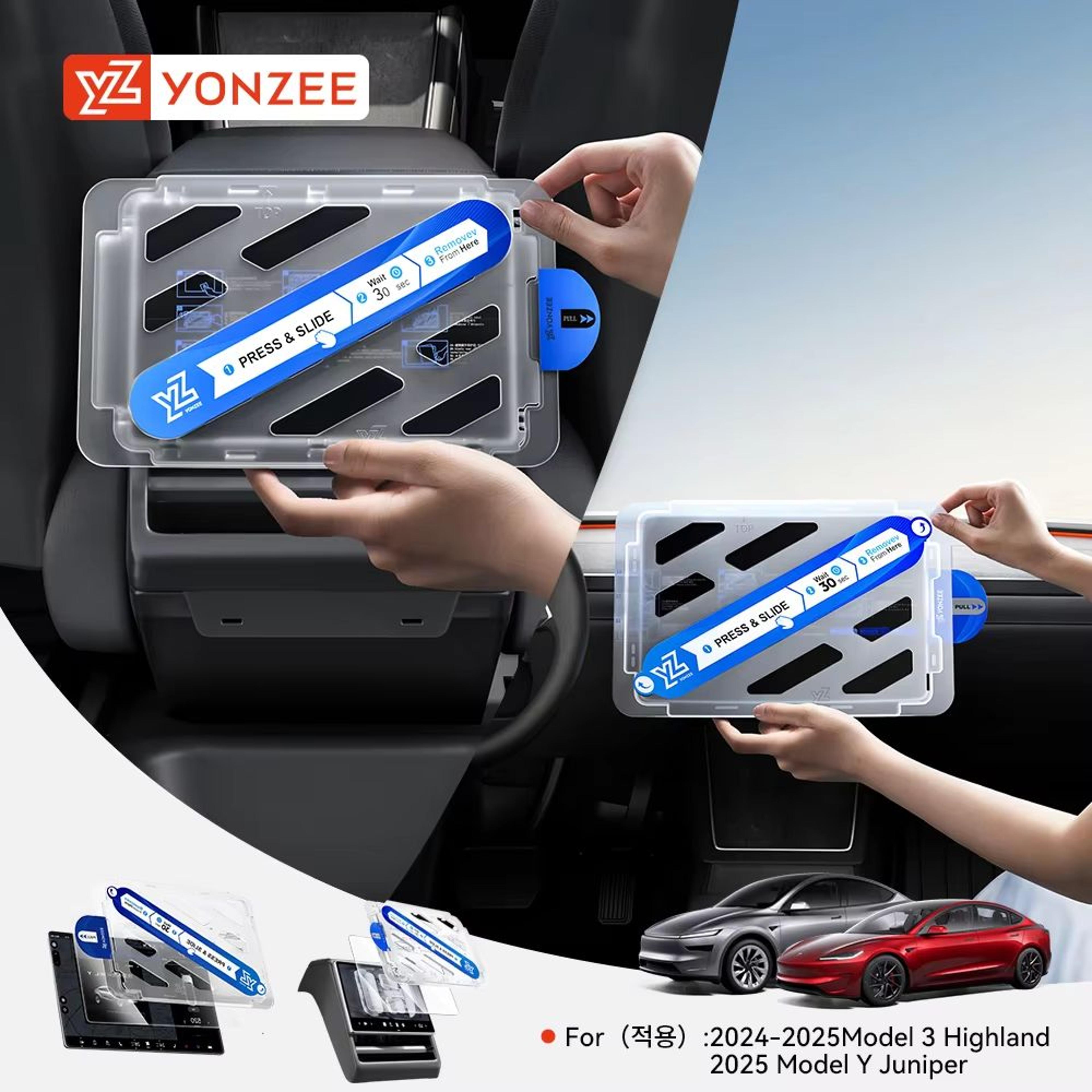 yz tempered glass screen protector for tesla model 3/y – matte anti-glare hd film for 2021–2025 center control display