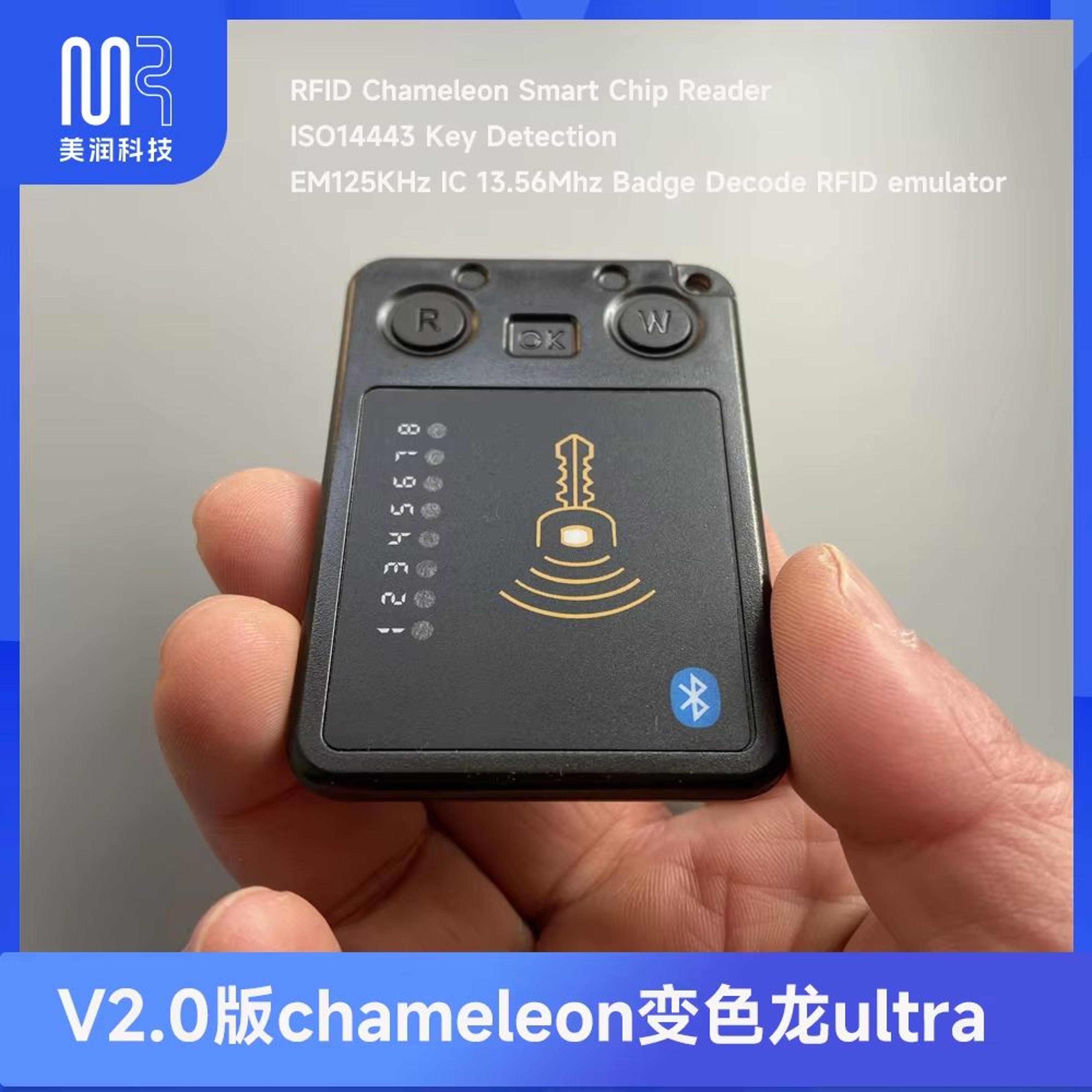 rfid chameleon ultra smart chip reader badge decode emulator tool