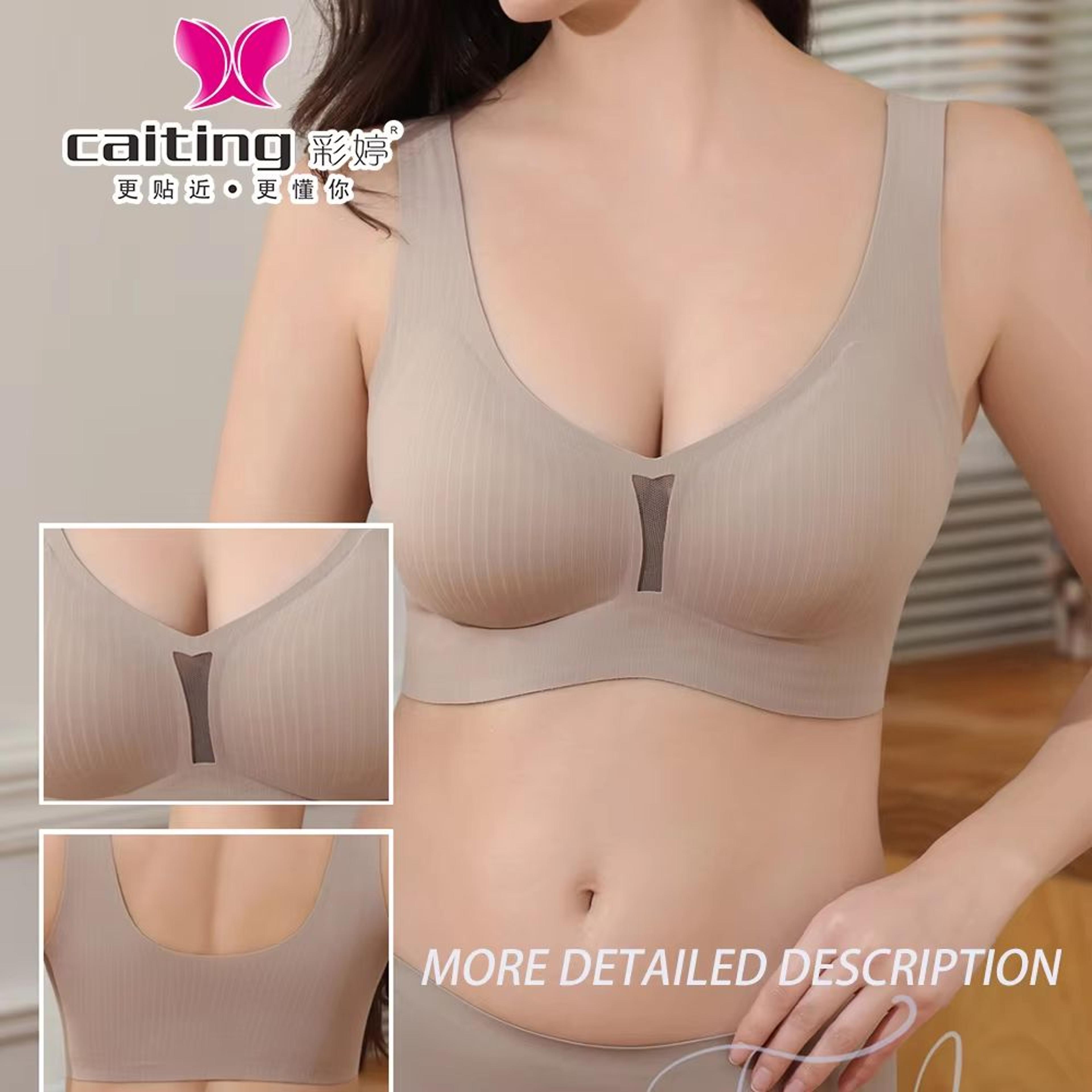 caiting nude seamless comfort fit bra for women