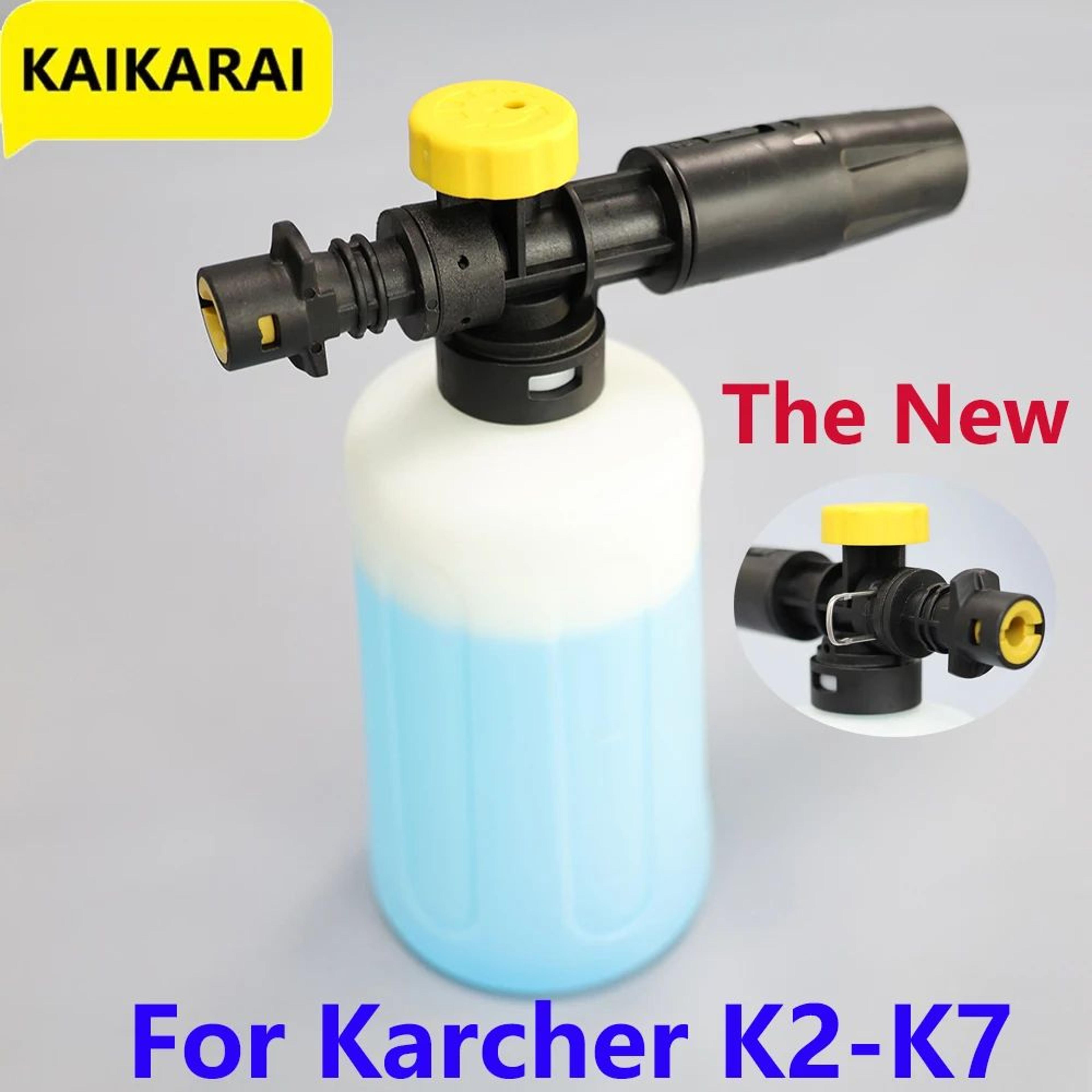 adjustable foam cannon snow lance for karcher k2–k7 pressure washers