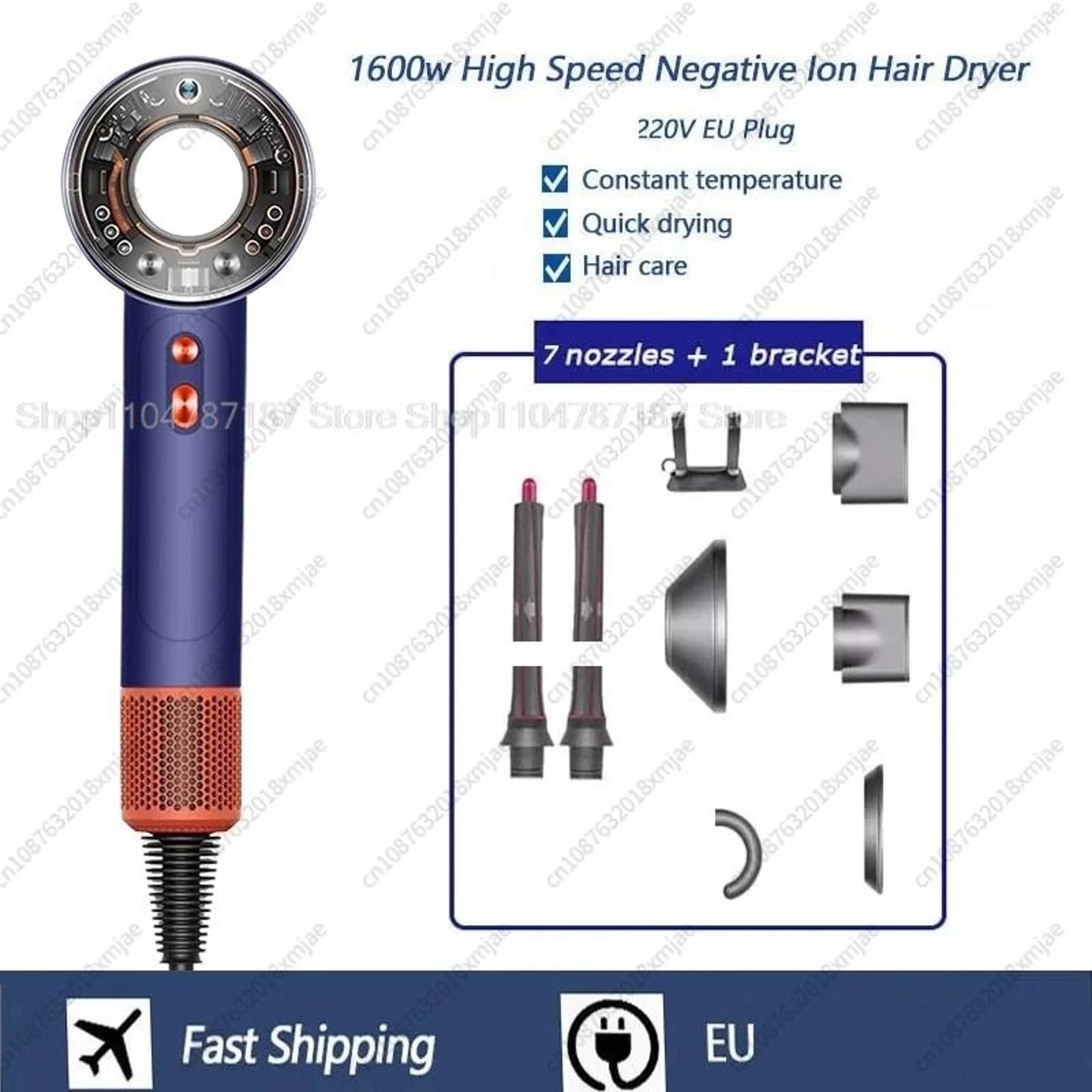 leafless negative ion hair dryer professional fast dry blow dryer
