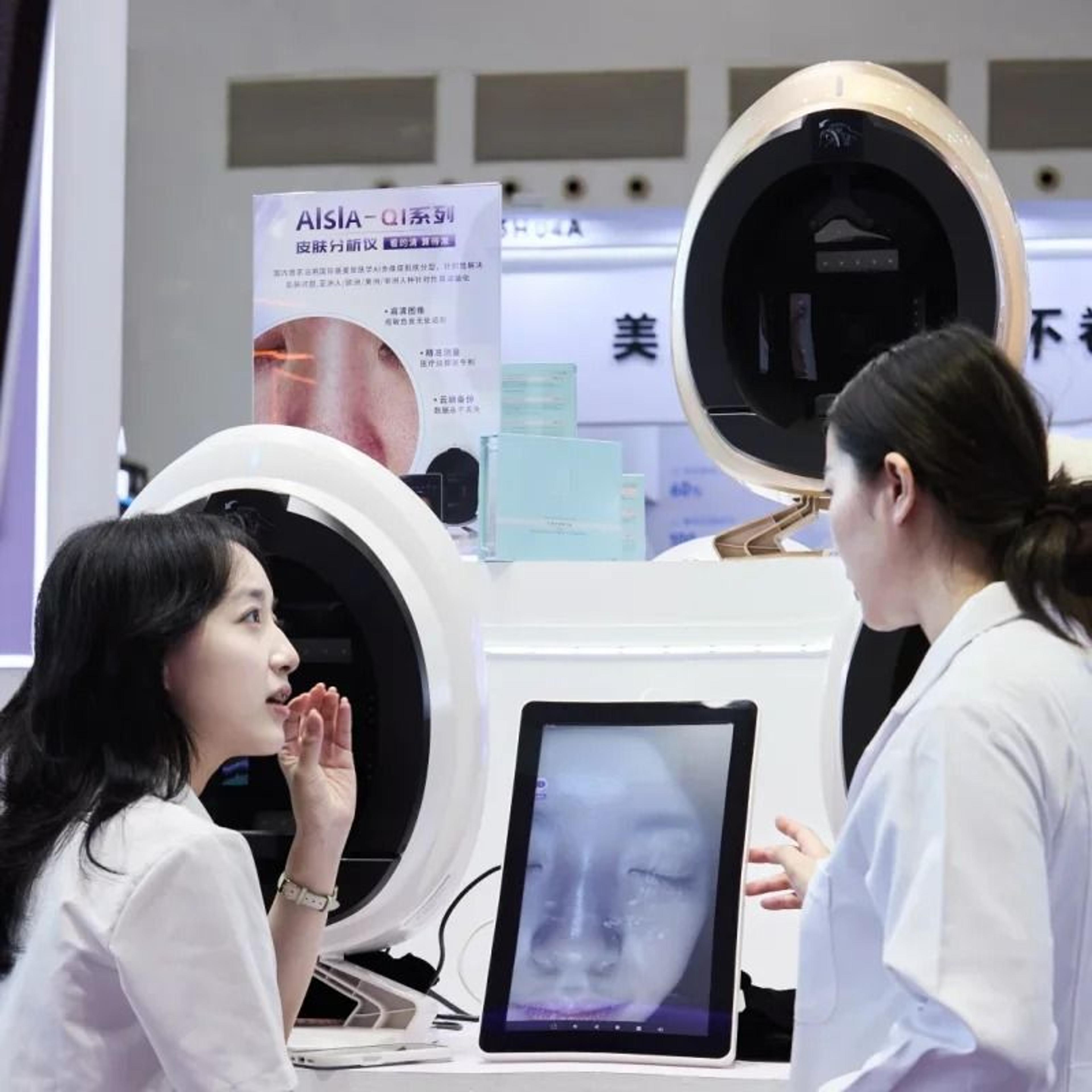 aisia q1 3d ai facial skin analyzer professional 8 spectrum skin analysis machine