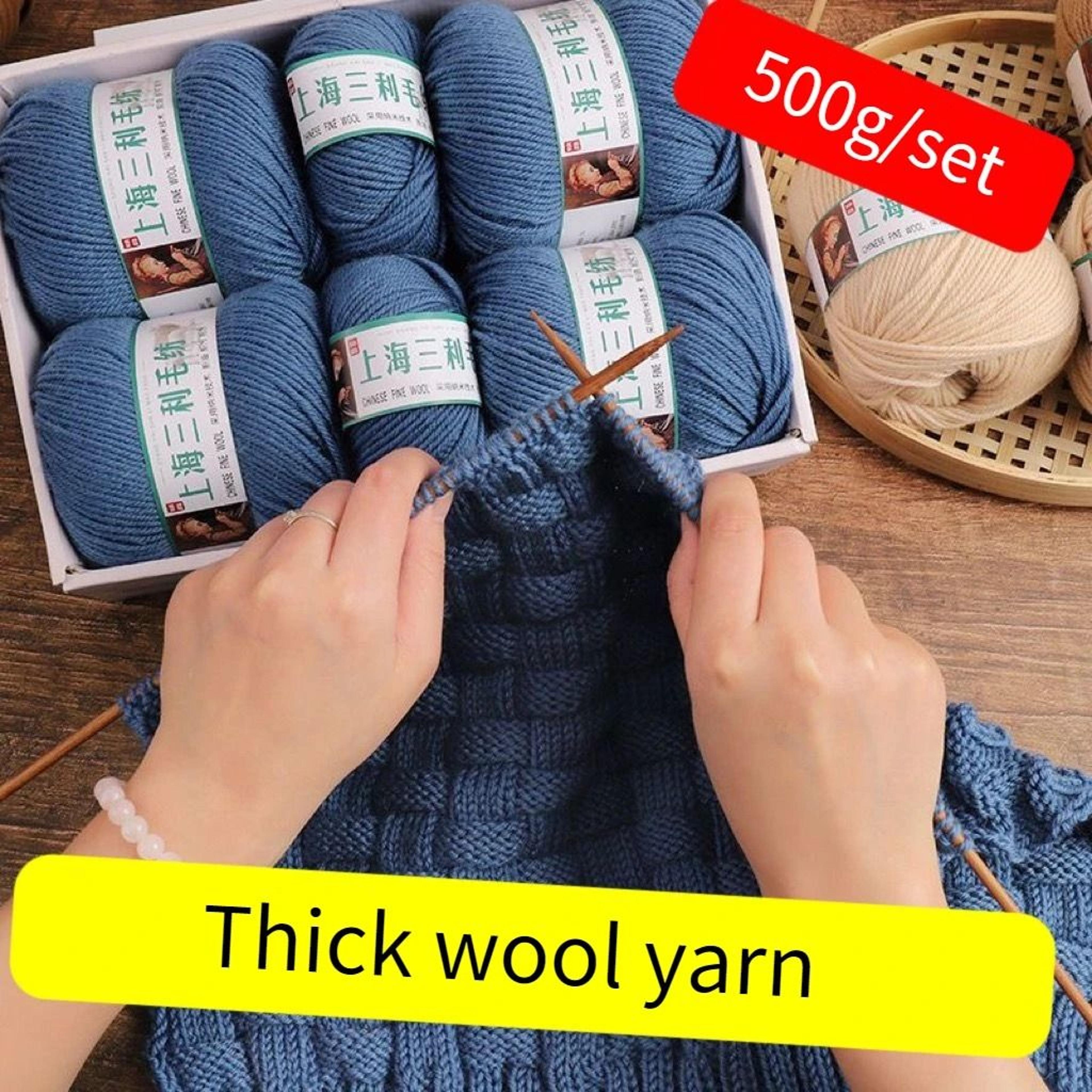 500g thick wool yarn set for hand knitting crochet soft bulky yarn for sweaters scarves hats and blankets