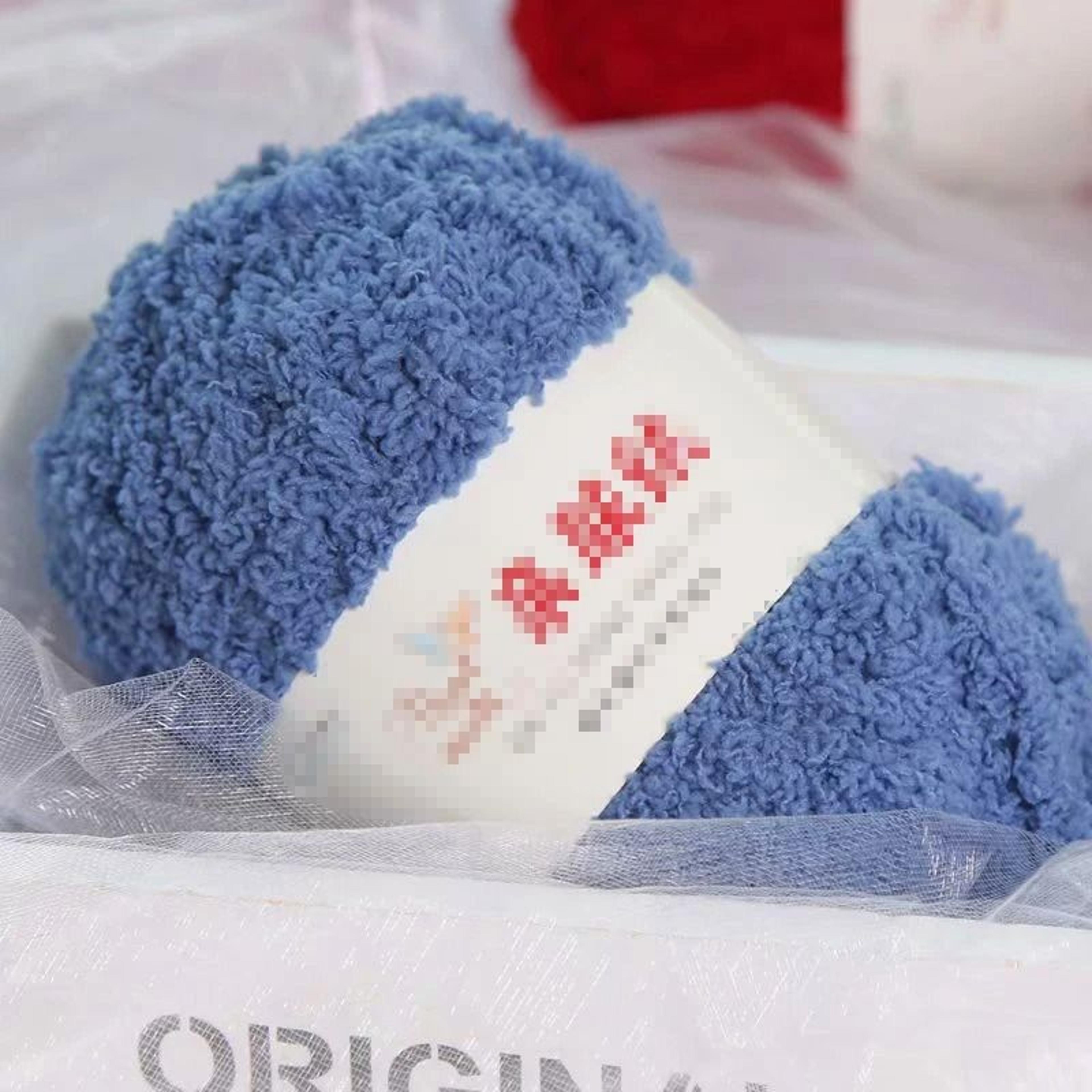 50g soft coral velvet chenille yarn 3 strand knitting crochet yarn for hats dolls bags and scarves