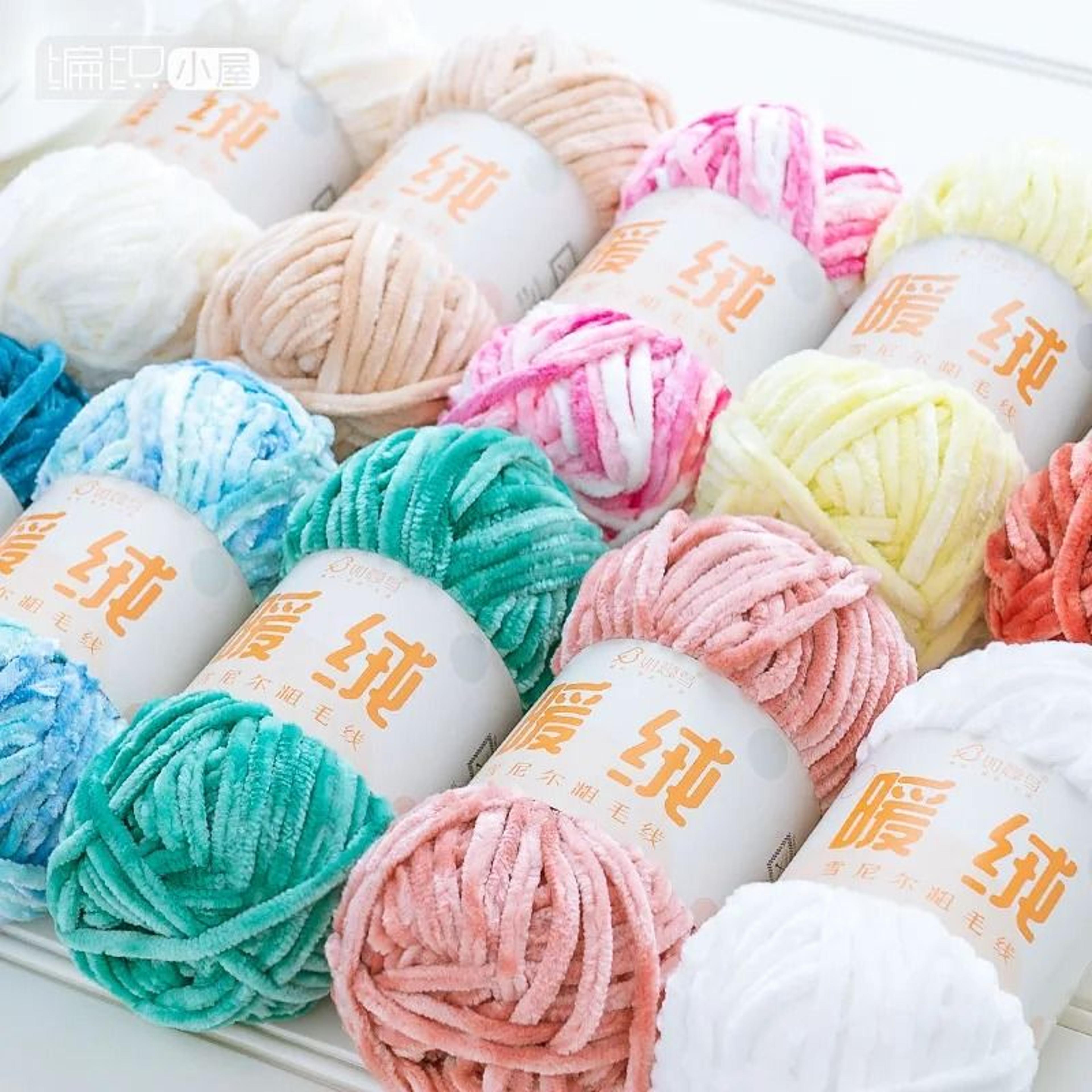 chenille velvet chunky yarn for knitting & crochet 3.5 oz