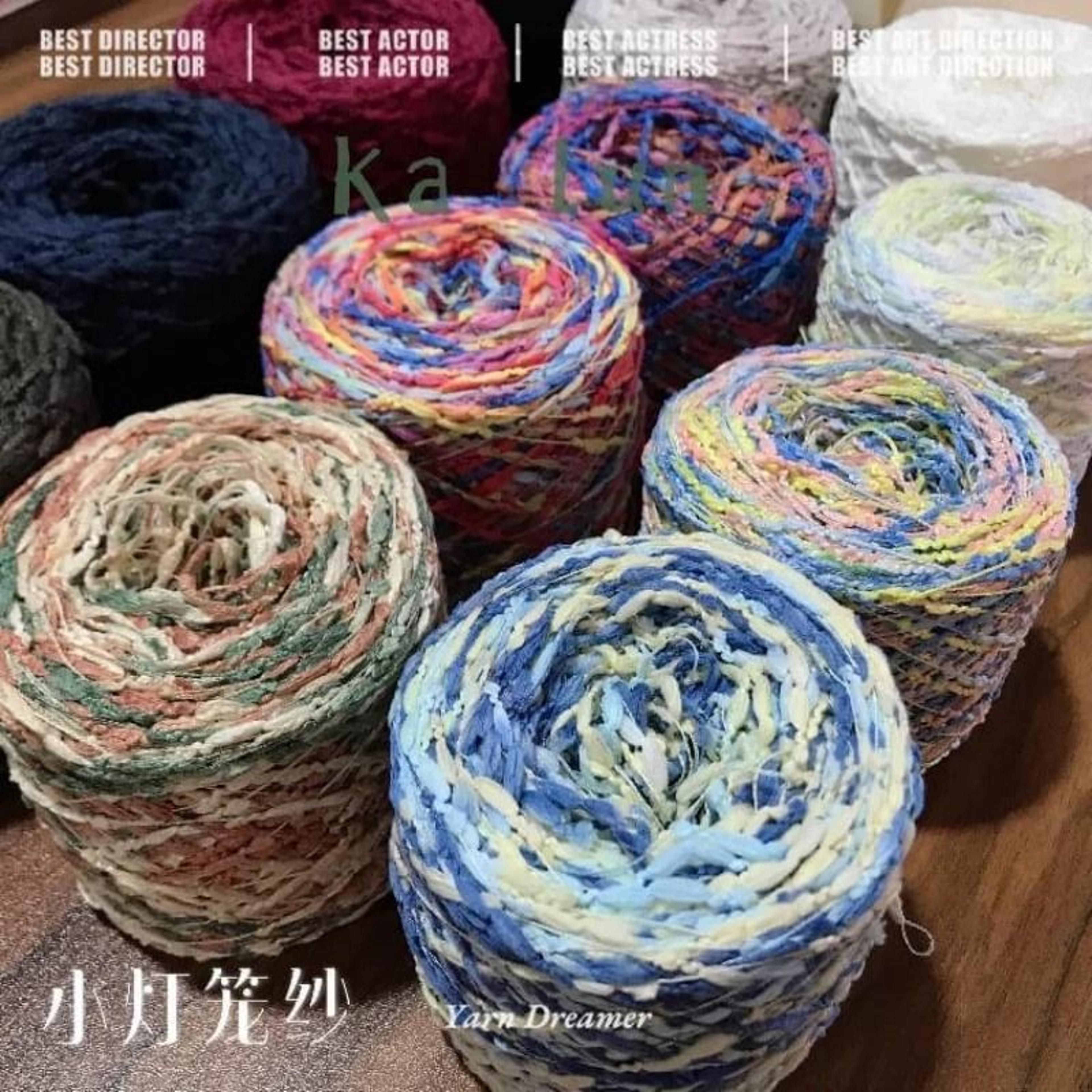 0.22 lb small lantern gradient yarn soft chunky crochet knitting yarn for sweaters scarves and diy crafts