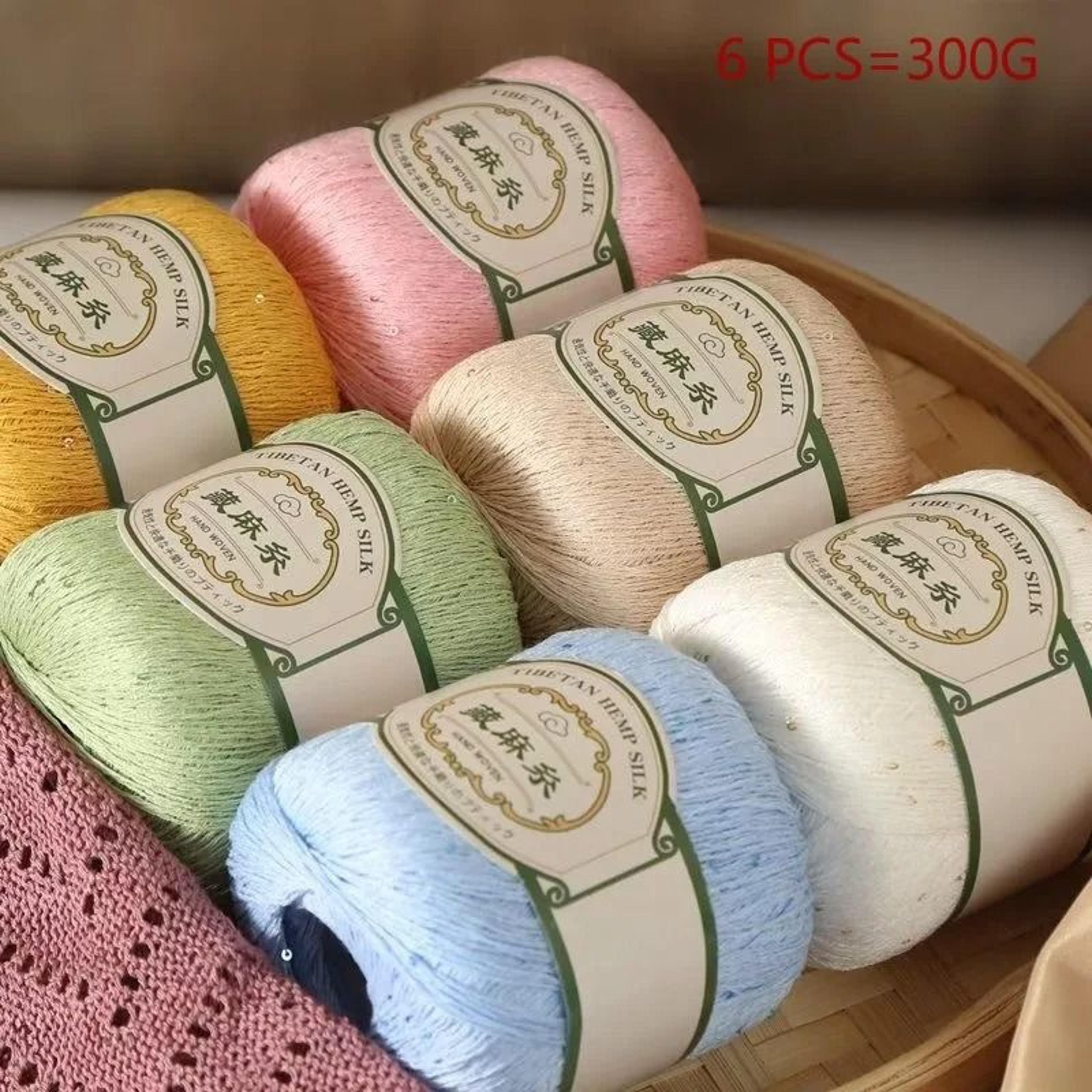 shimmer sequin cotton crochet yarn set 10.58 oz for summer clothing, hats and diy crafts